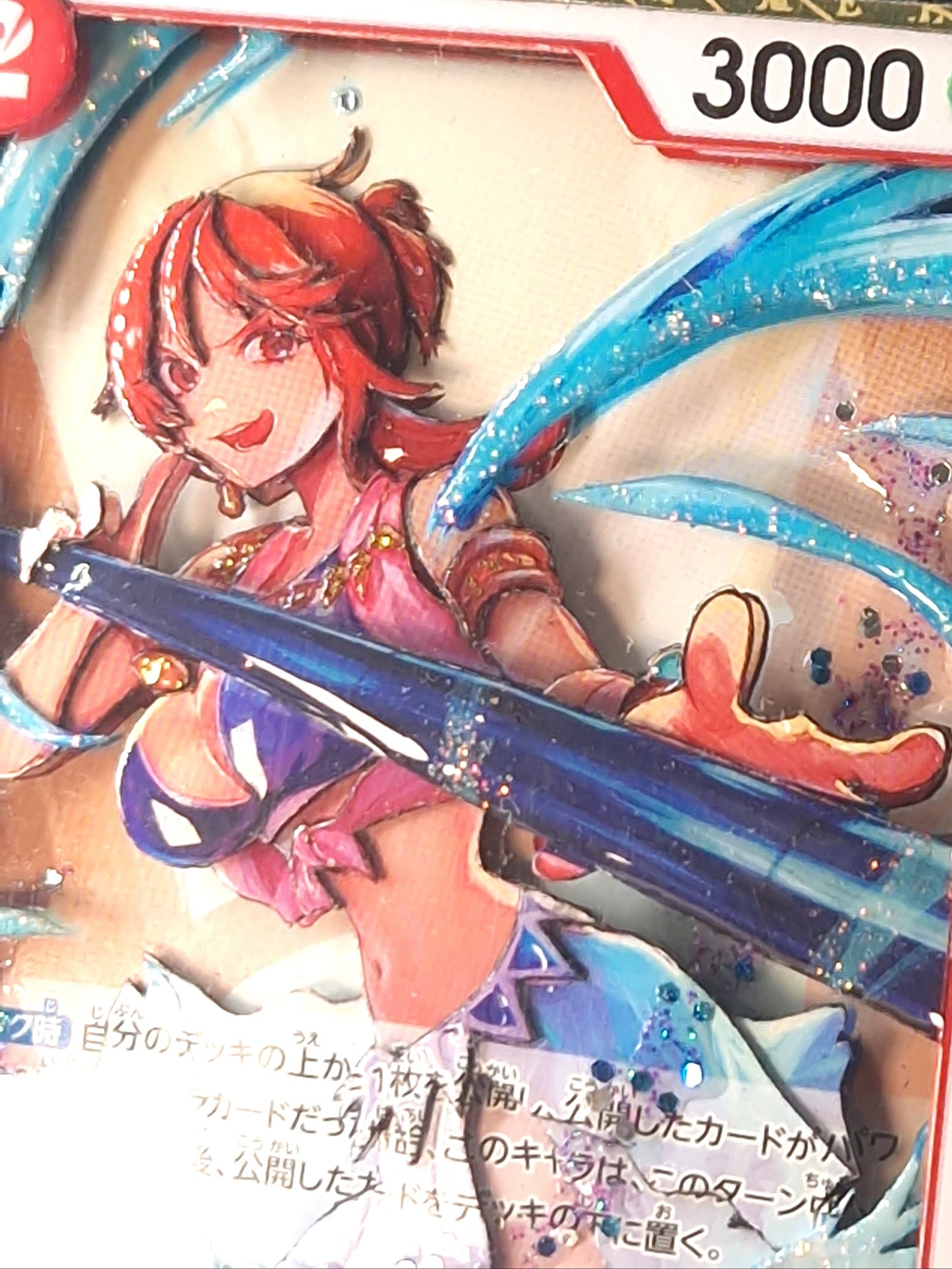 Nami (OP04-011), Shadowbox fait main
