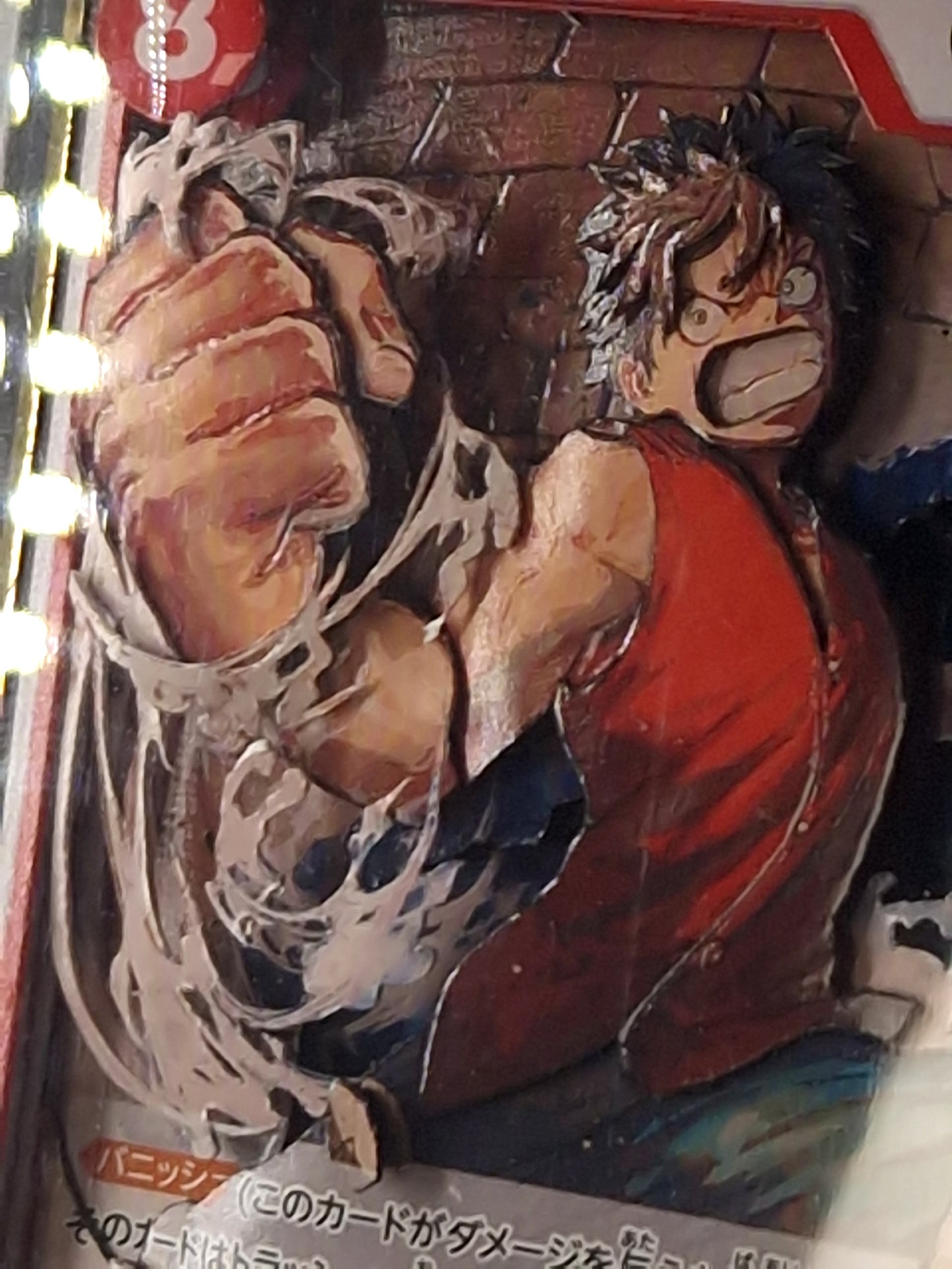 Monkey D. Luffy (OP04-014), Shadowbox fait main