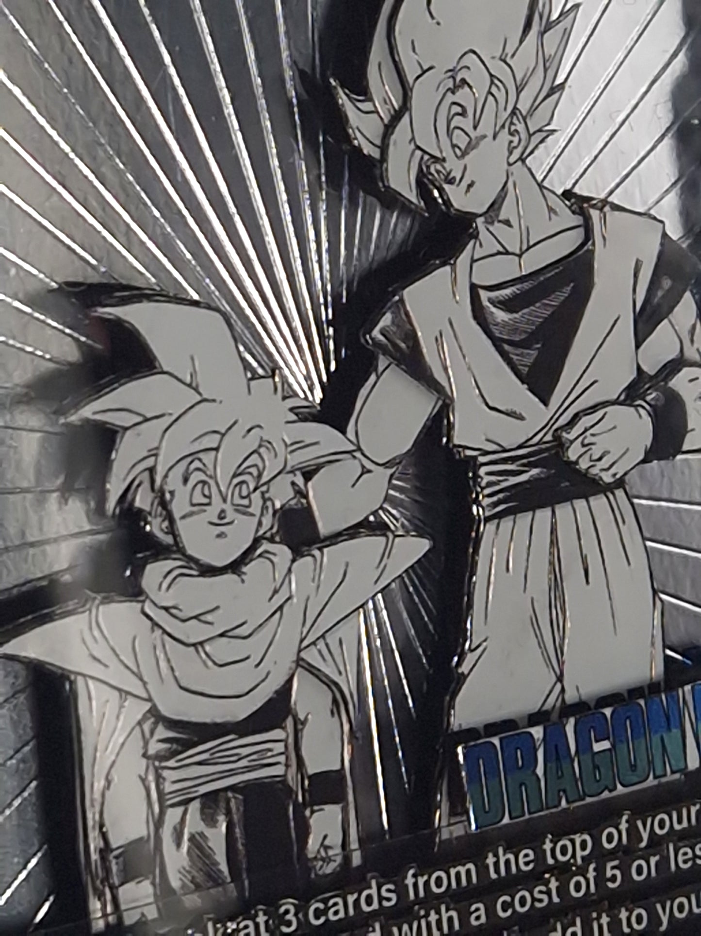 Son Gohan, Shadowbox fait main