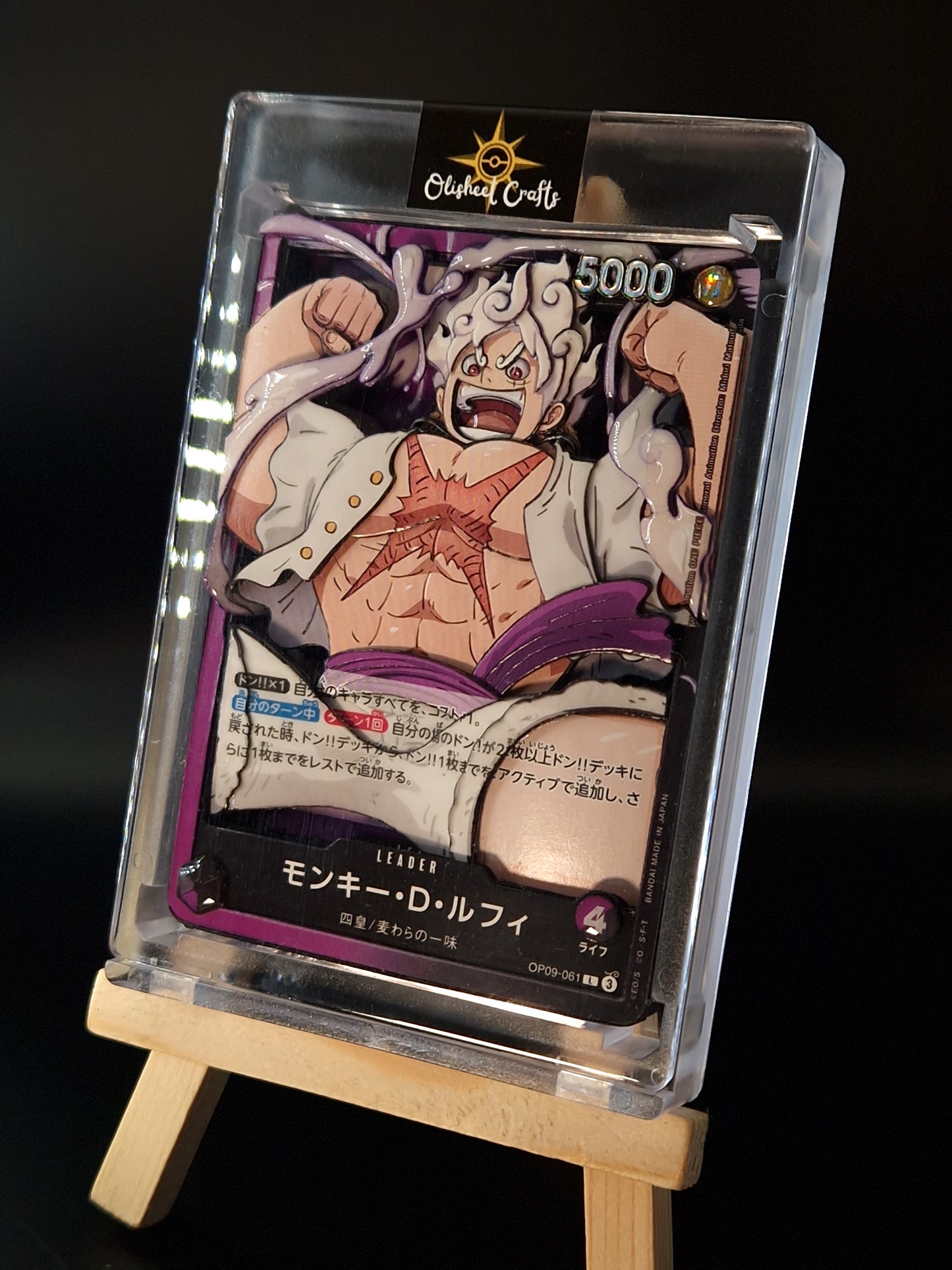 Monkey D. Luffy (OP09-061) Shadowbox fait main