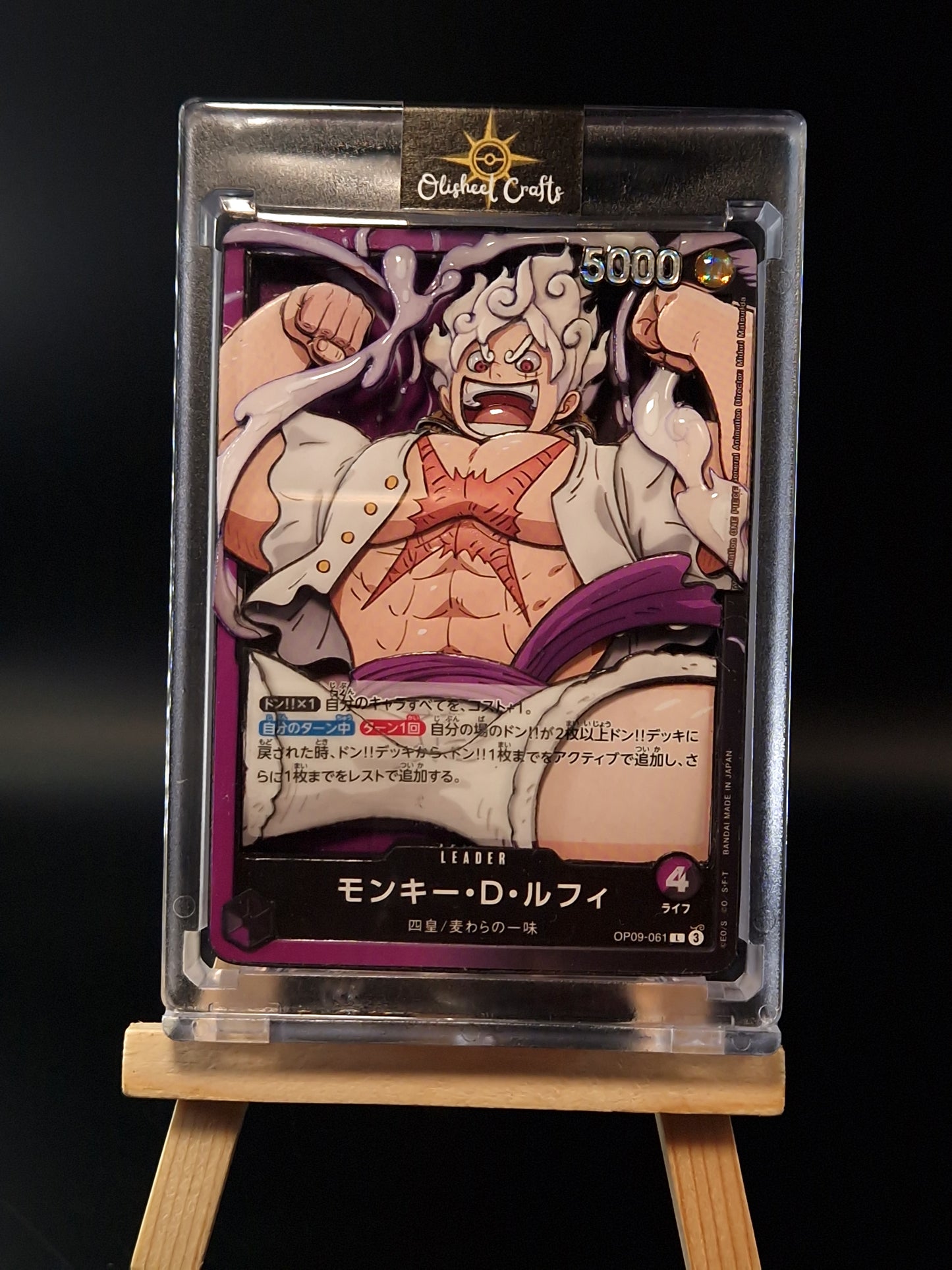 Monkey D. Luffy (OP09-061) Shadowbox fait main