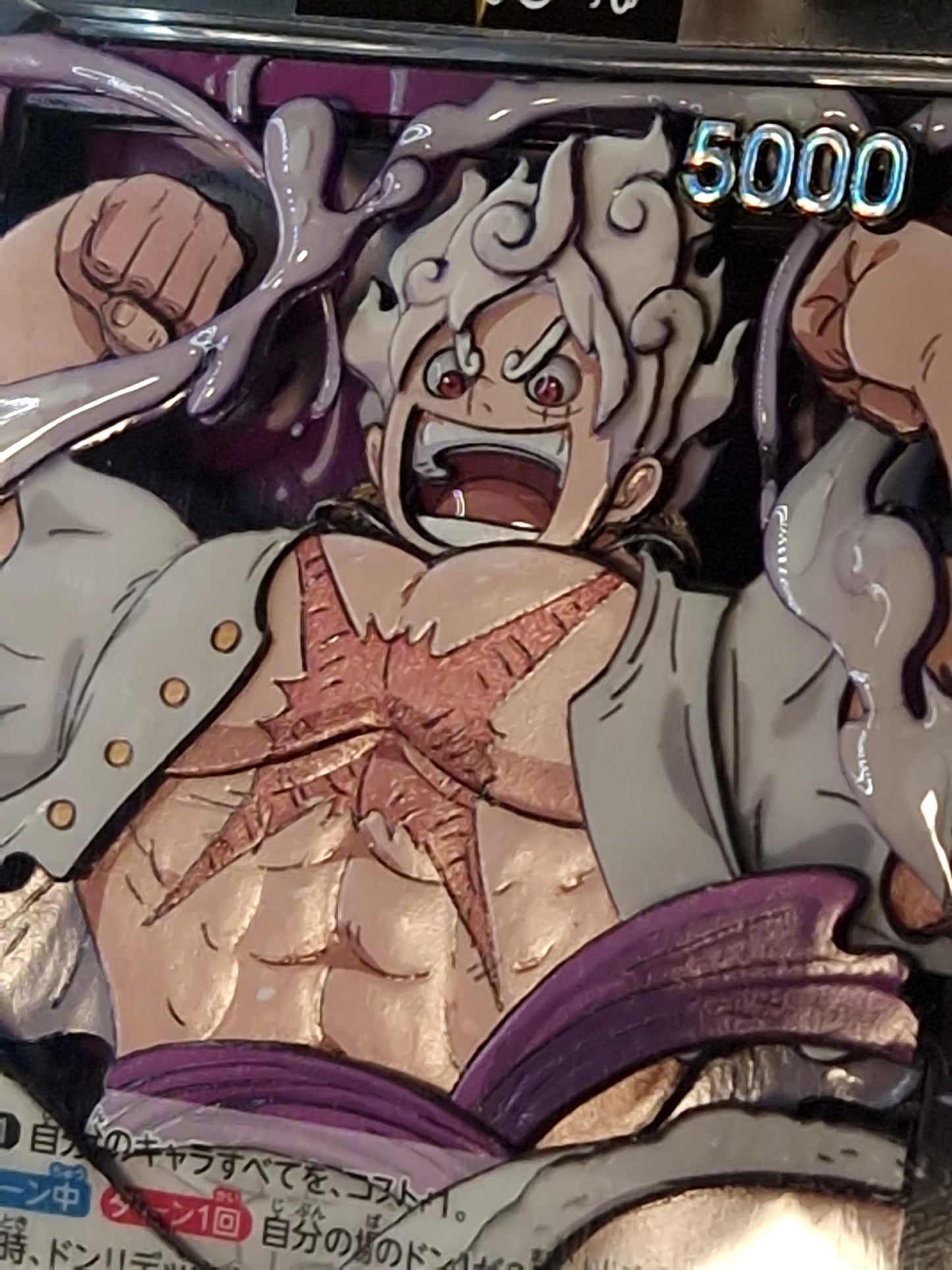 Monkey D. Luffy (OP09-061) Shadowbox fait main