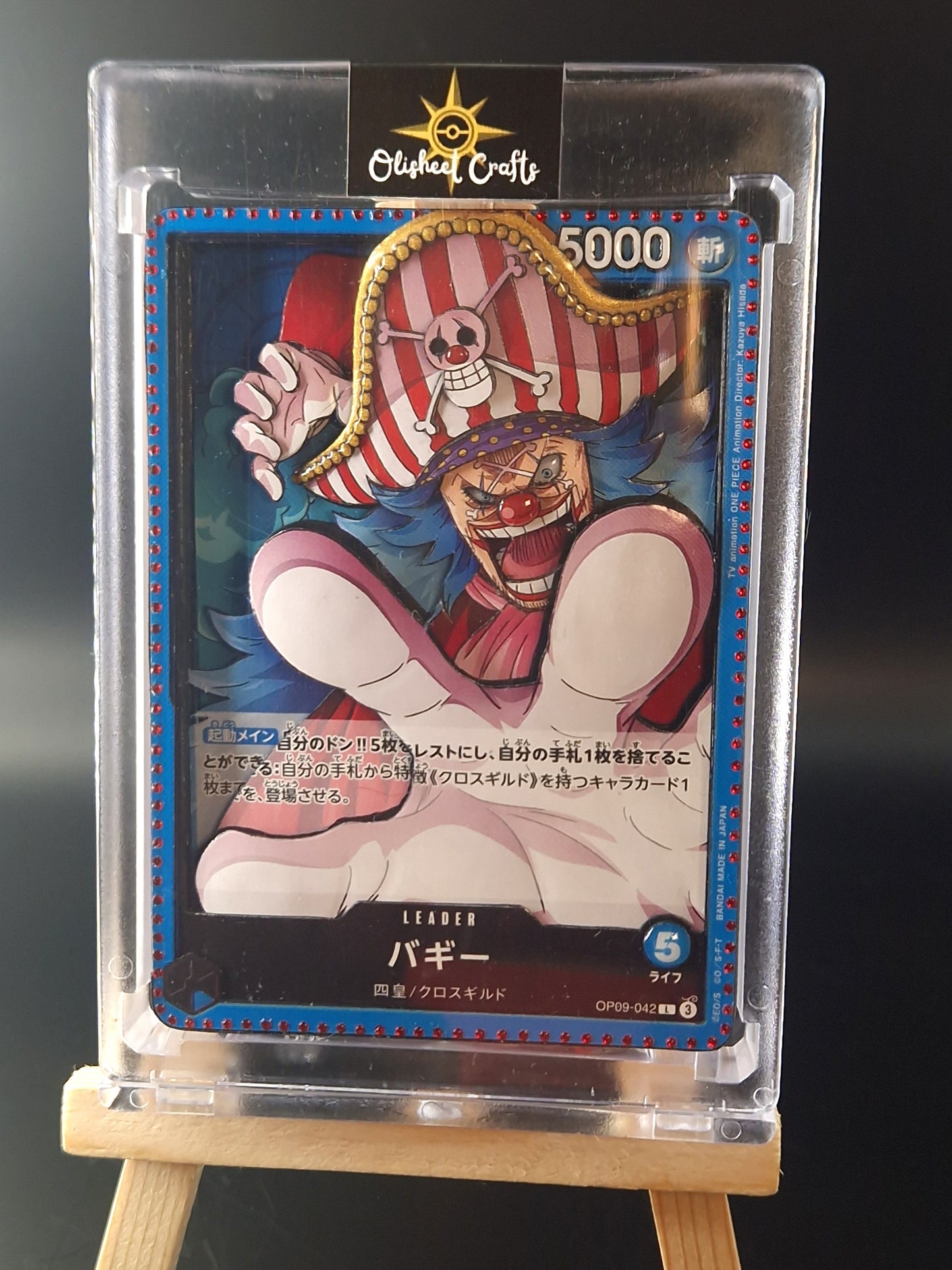 Baggy (OP09-042) Shadowbox fait main