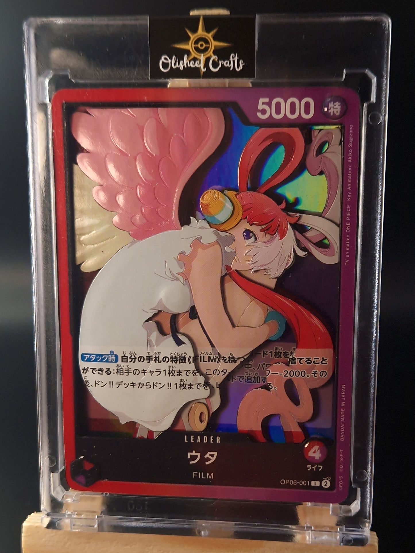 Uta (OP06-001) Shadowbox fait main
