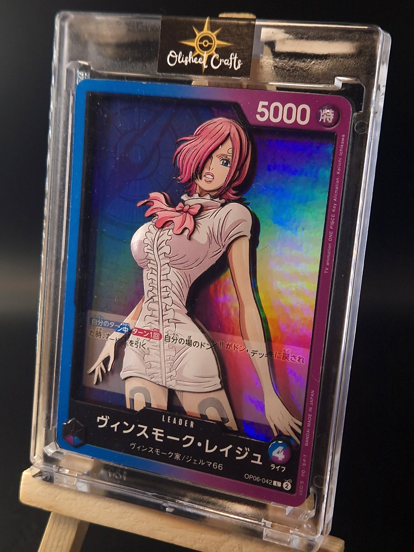 Vinsmoke Reiju (OP06-042) Shadowbox fait main