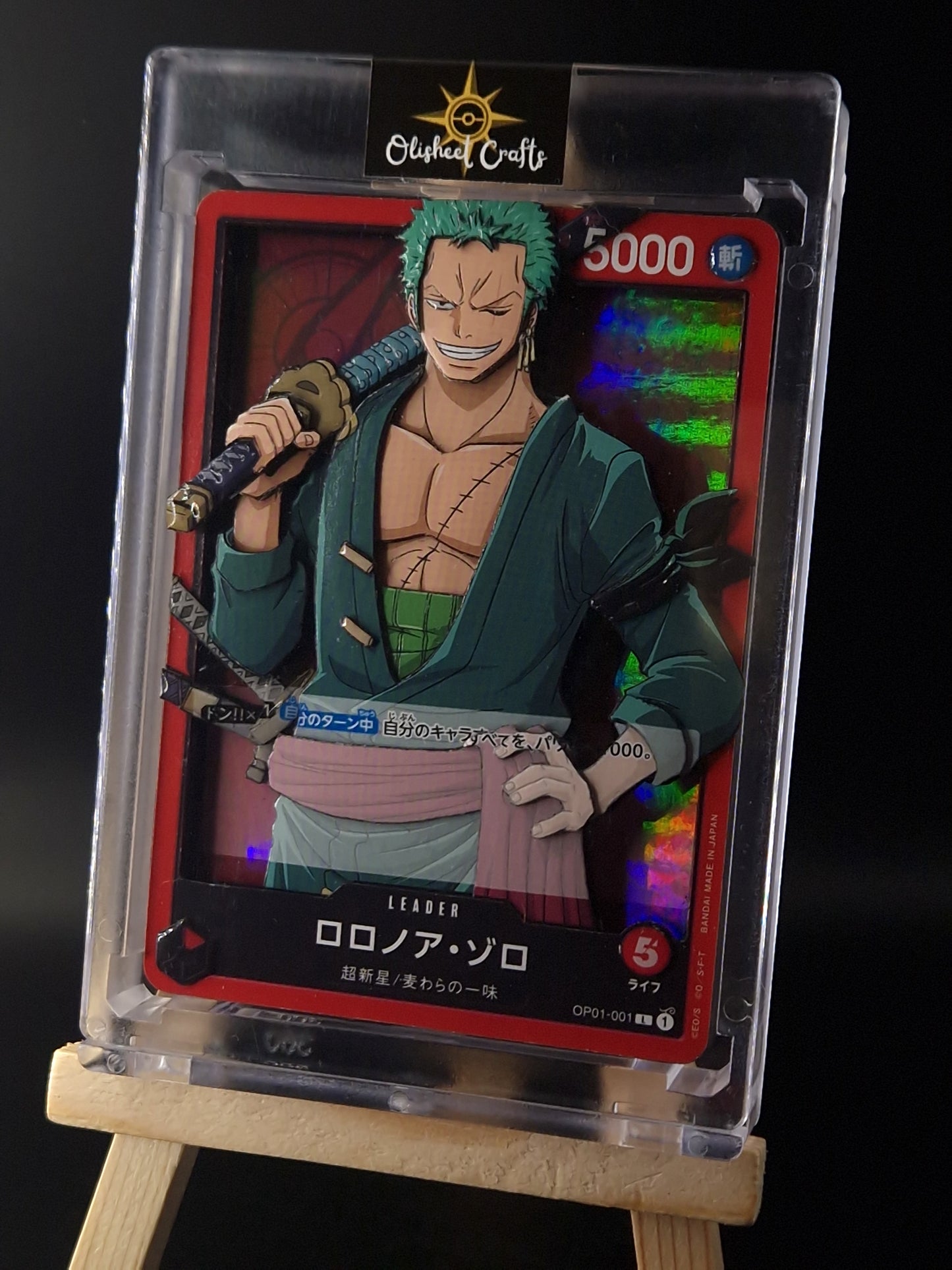 Roronoa Zoro (OP01-001) Shadowbox fait main