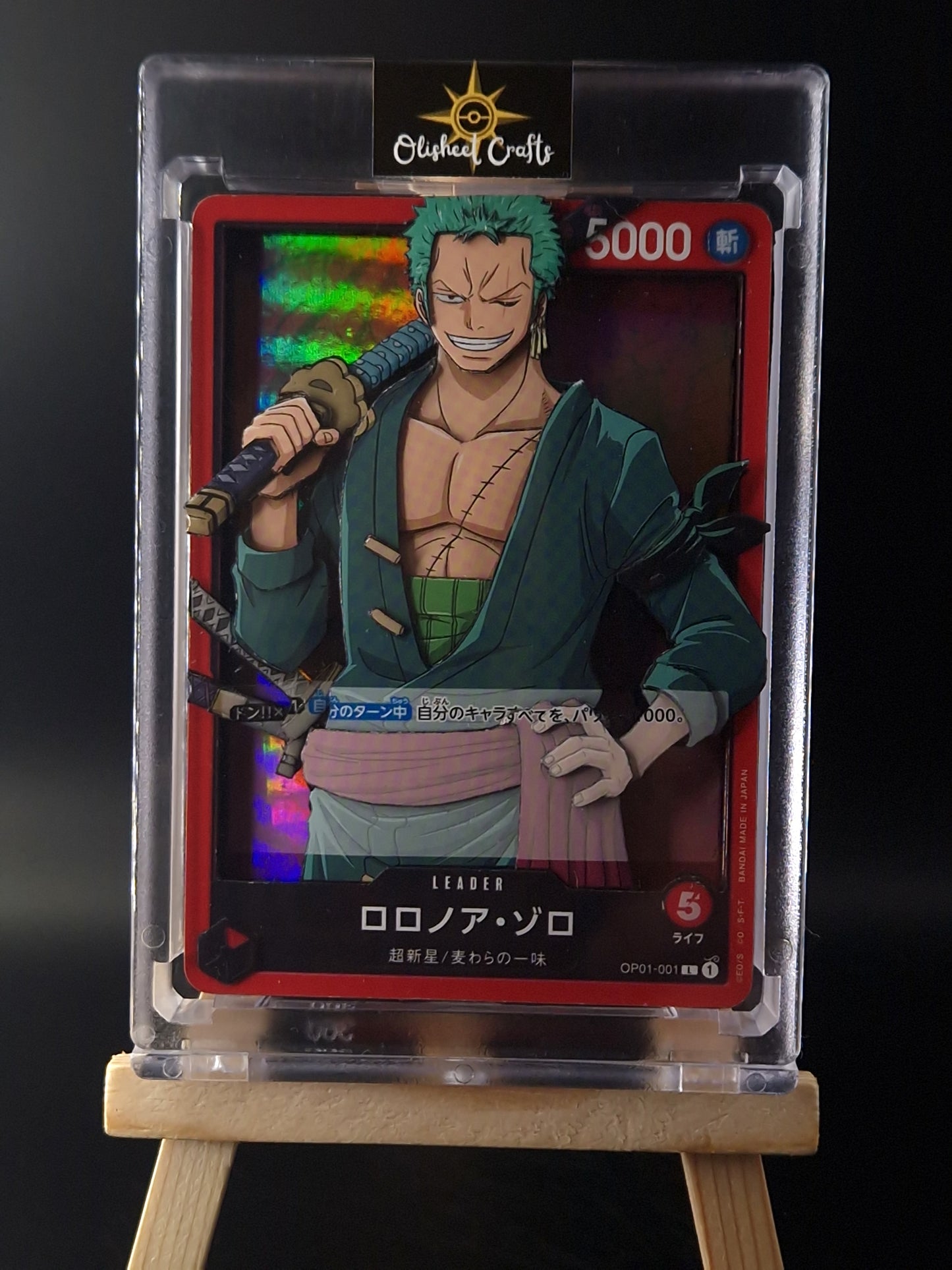 Roronoa Zoro (OP01-001) Shadowbox fait main