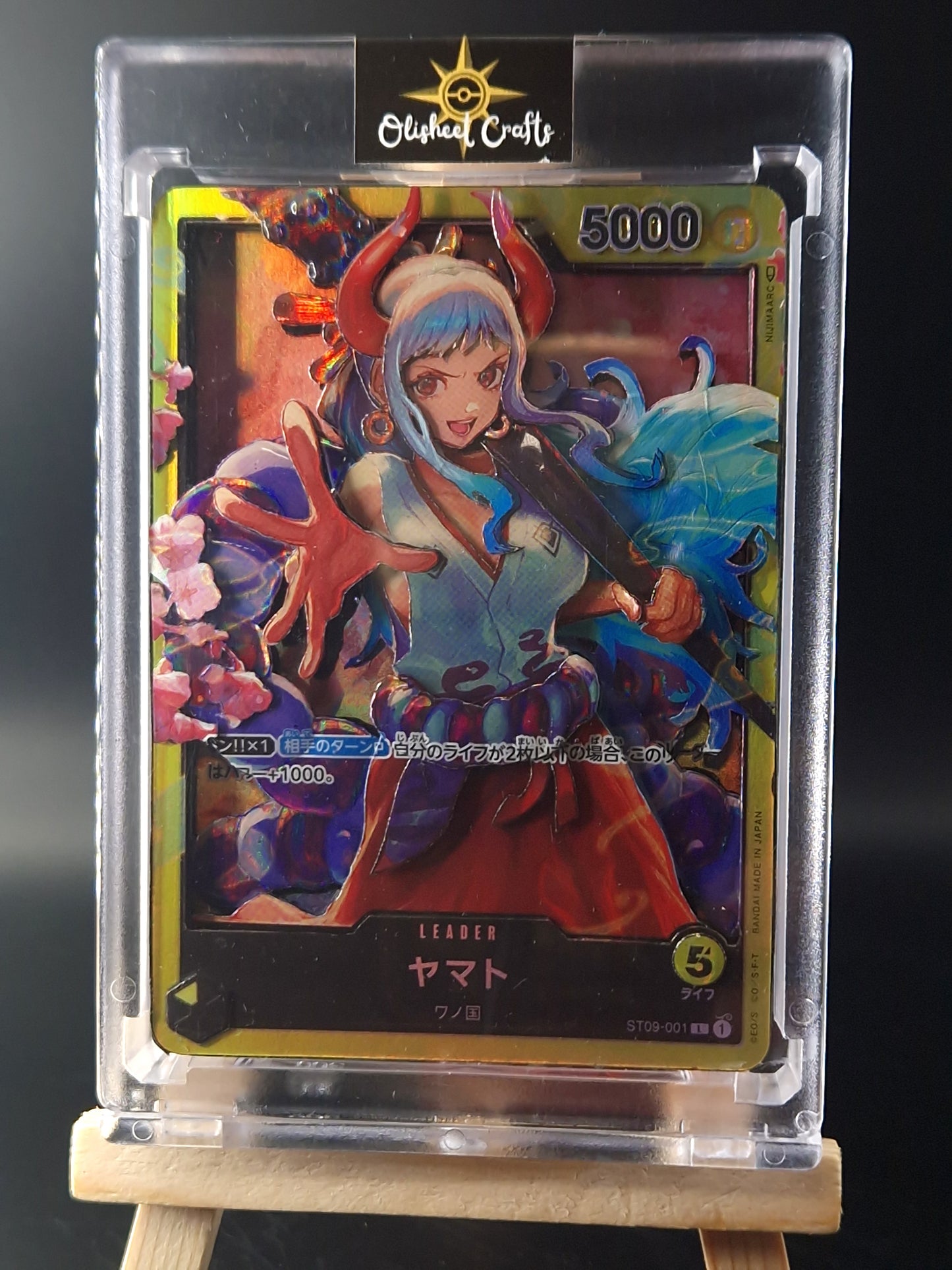 Yamato (ST09-001) Shadowbox fait main