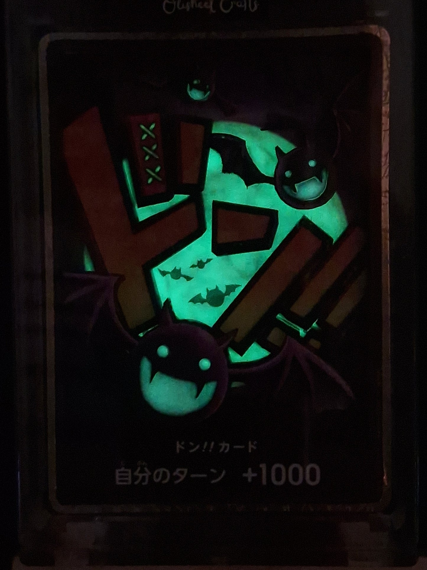 DON!! Moria,  Shadowbox fait main