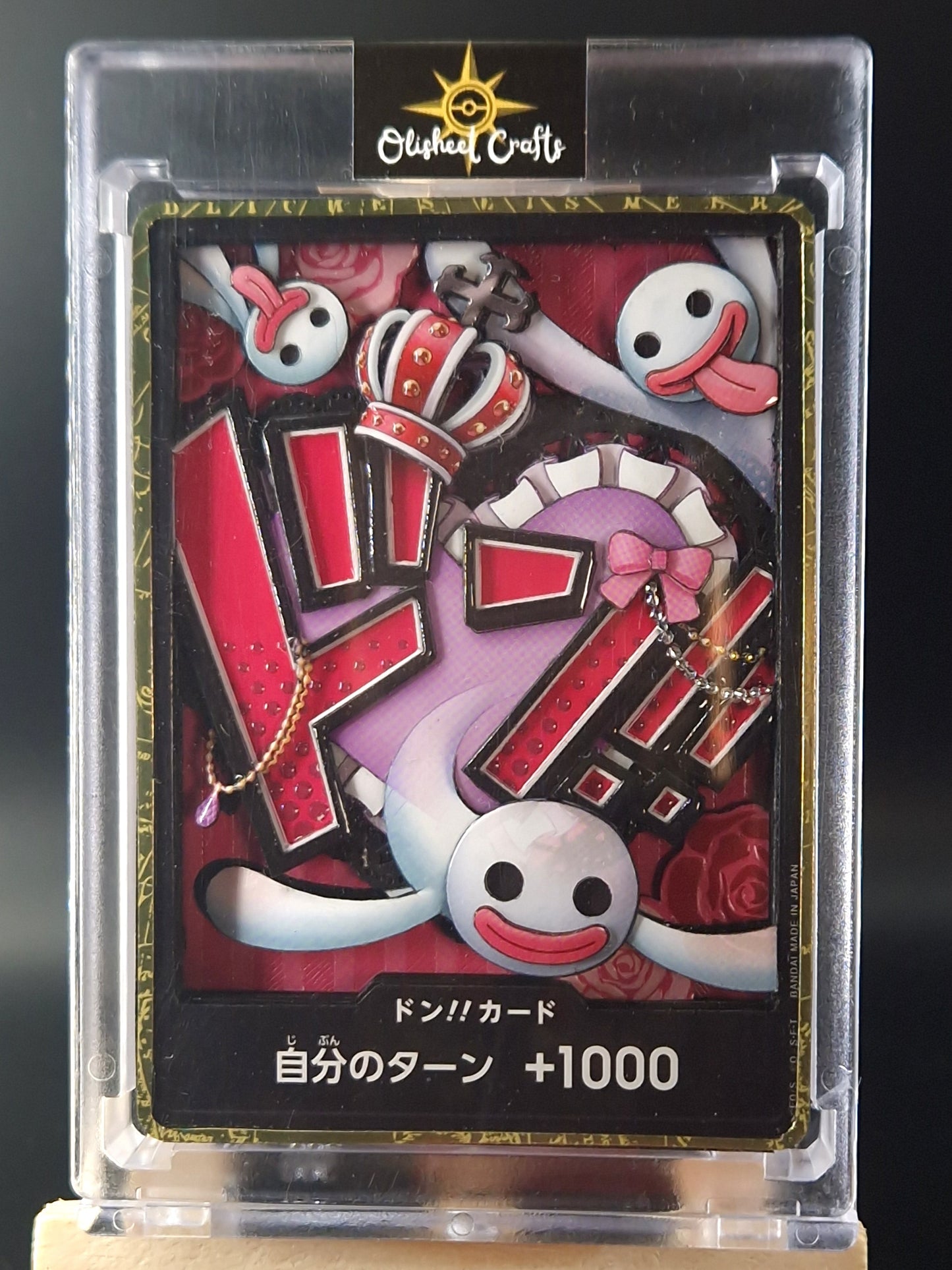 DON!! Perona,  Shadowbox fait main
