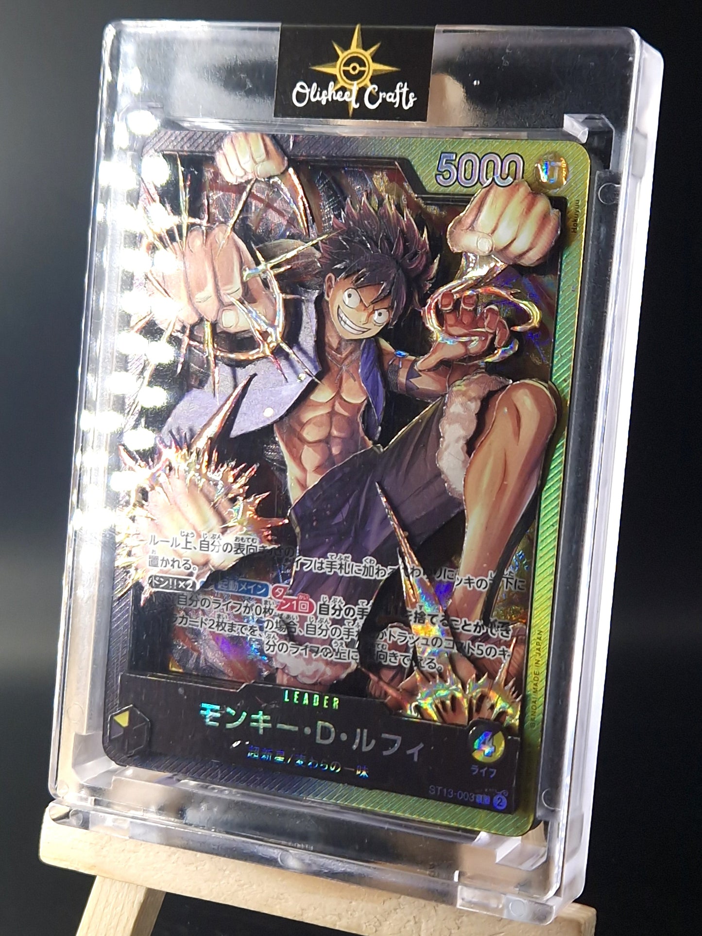 Monkey D. Luffy (ST13-003),  Shadowbox fait main