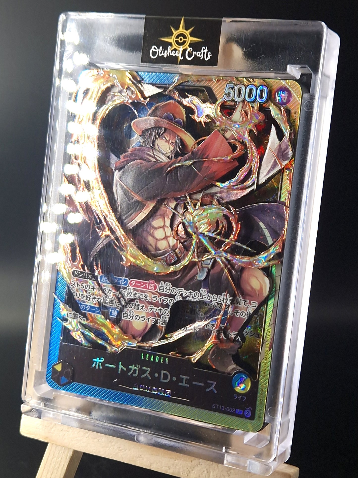 Portgas D. Ace (ST13-002),  Shadowbox fait main