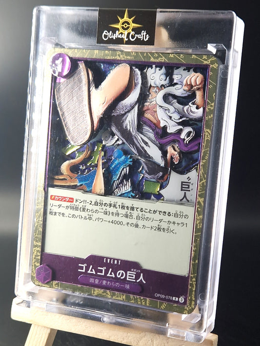 Gum Gum Giant (OP09-078), Shadowbox fait main