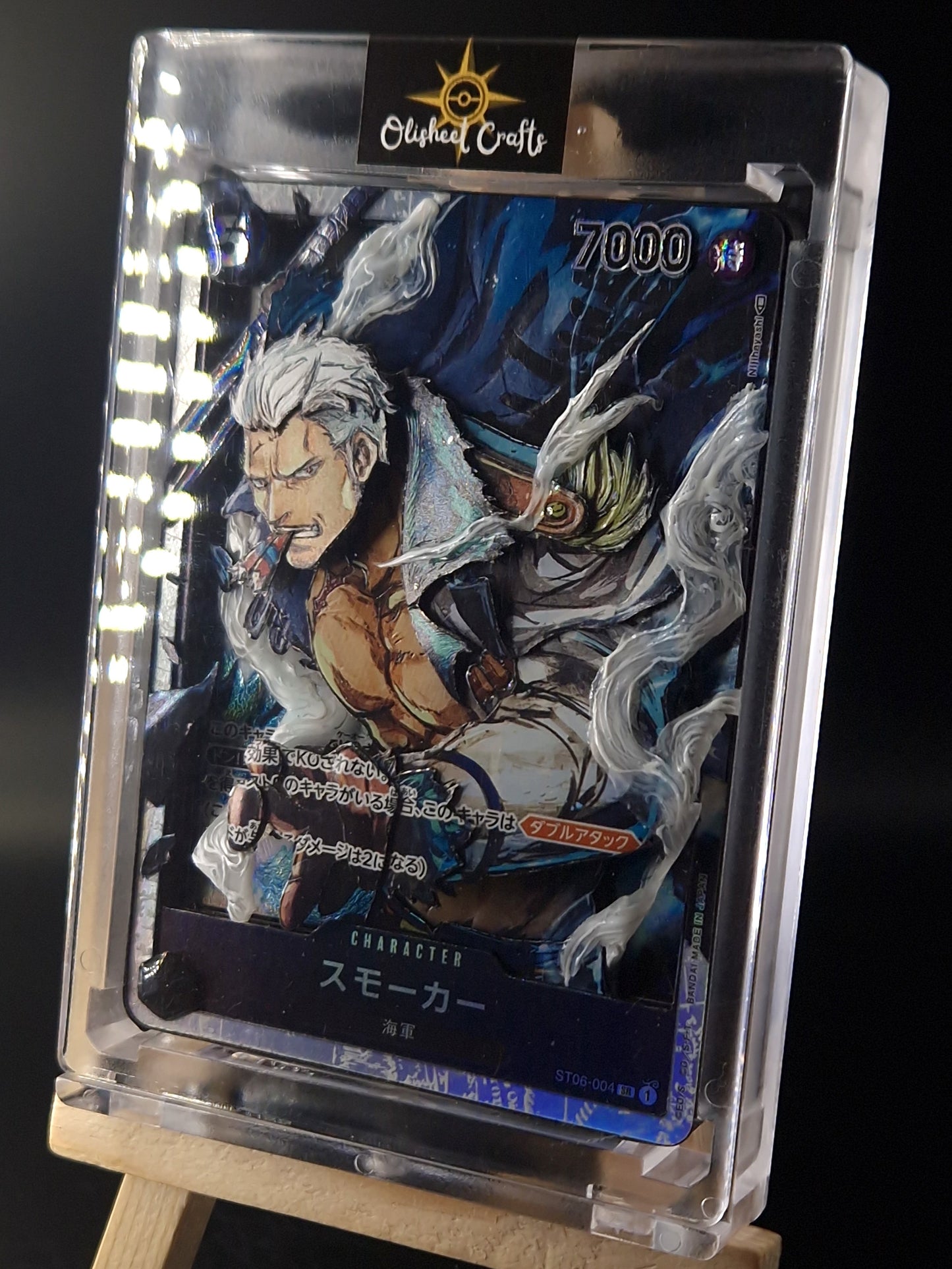 Smoker (ST06-004), Shadowbox fait main