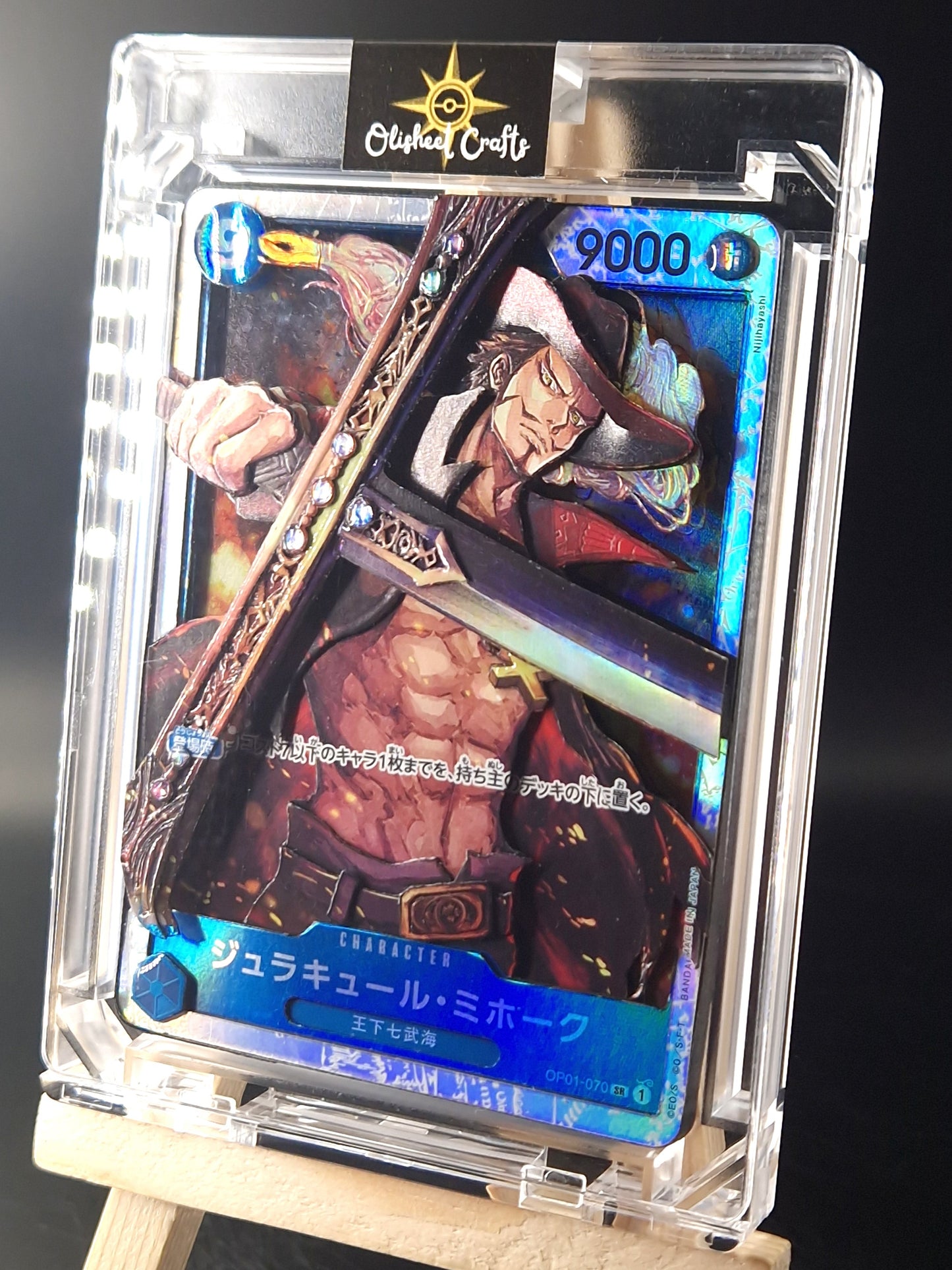 Dracule Mihawk (OP01-070), Shadowbox fait main
