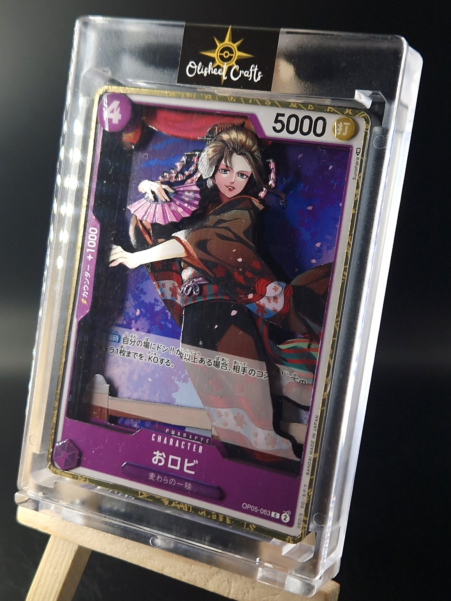 O-Robi (OP05-063), Shadowbox fait main