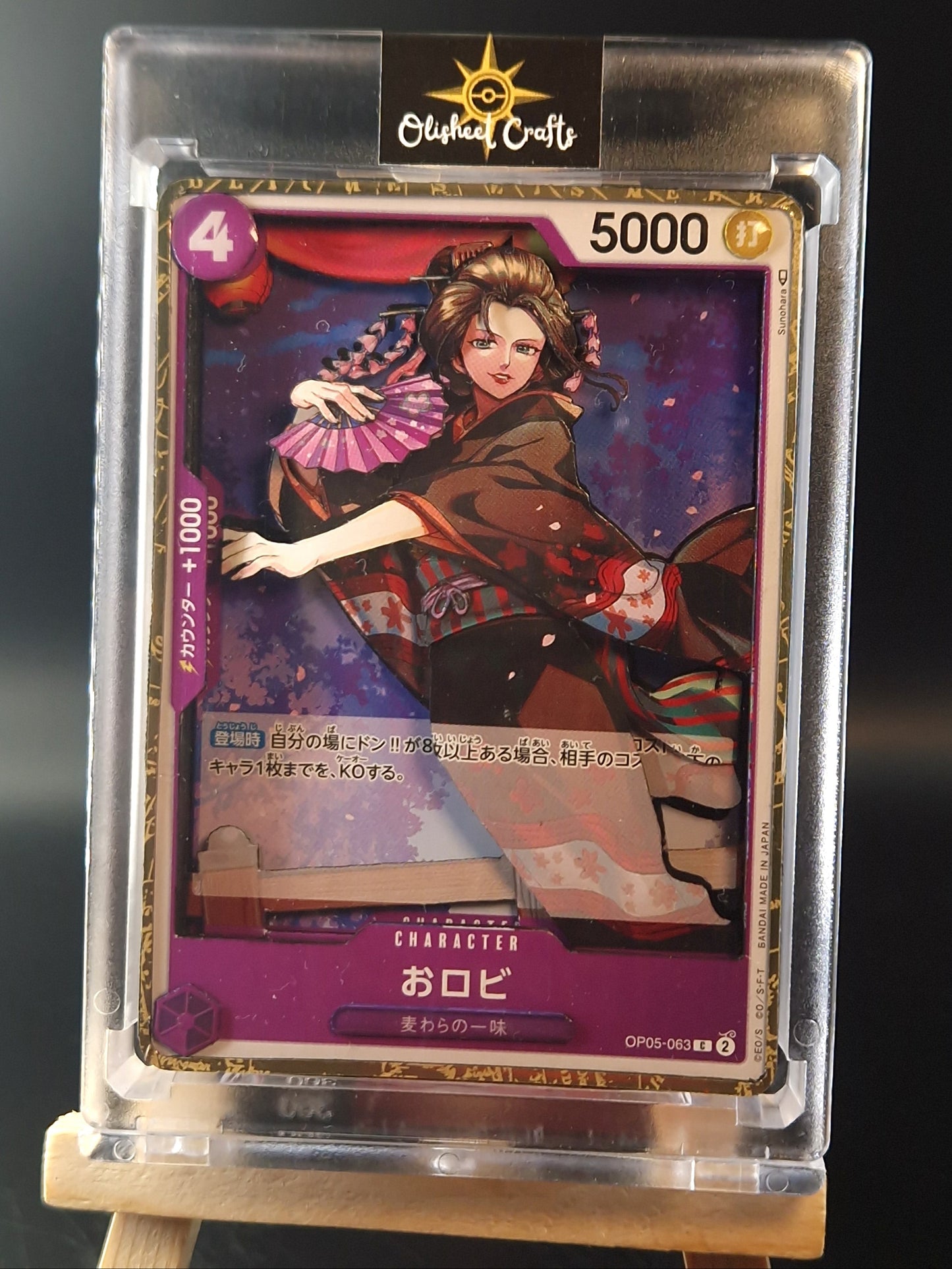 O-Robi (OP05-063), Shadowbox fait main