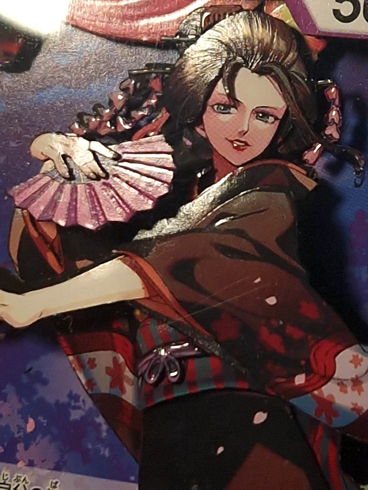 O-Robi (OP05-063), Shadowbox fait main