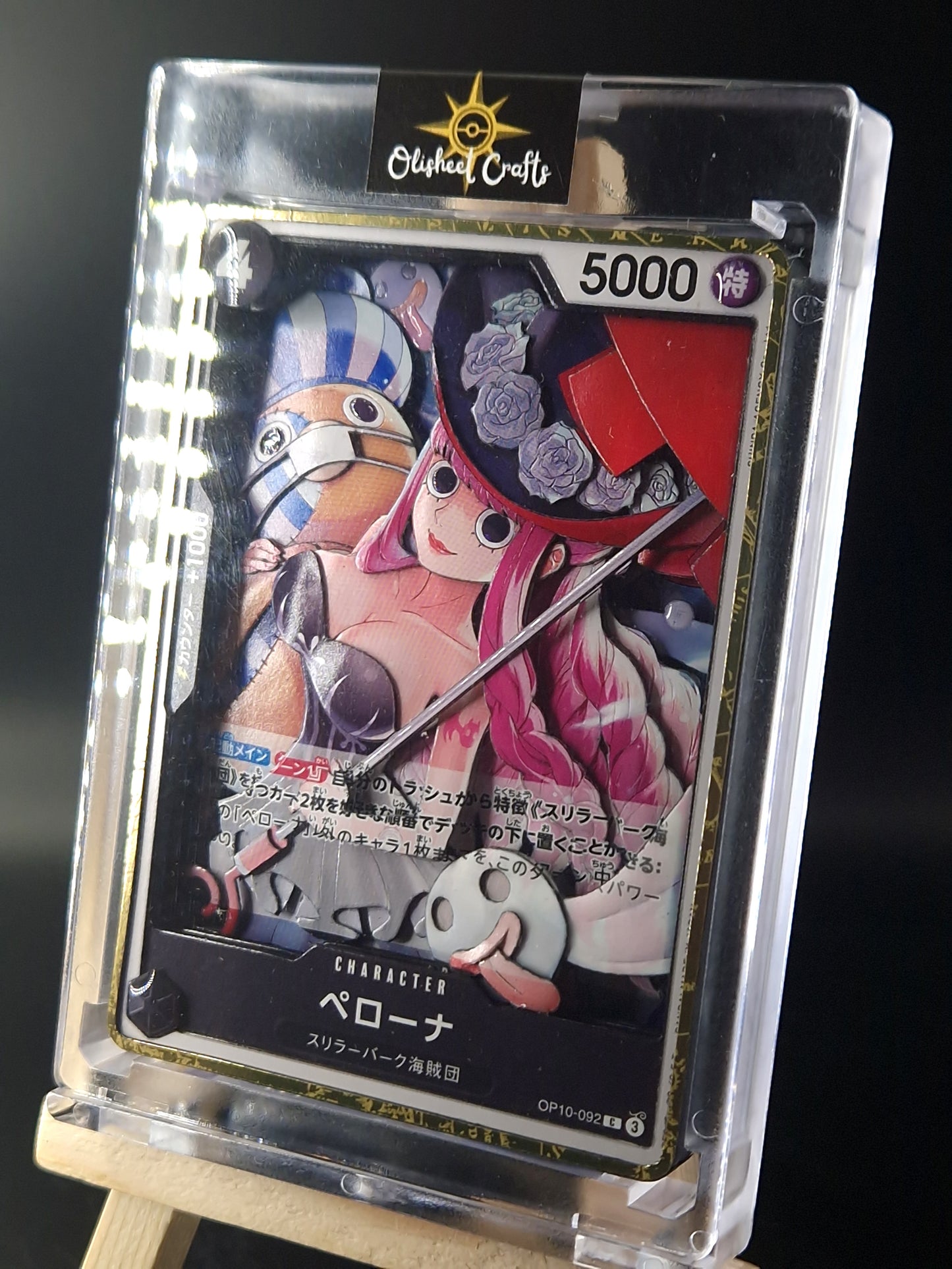 Perona (OP10-092), Shadowbox fait main