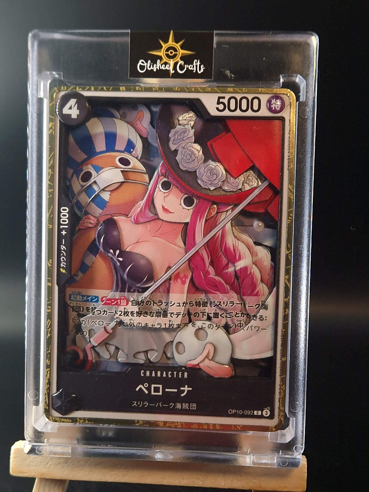 Perona (OP10-092), Shadowbox fait main