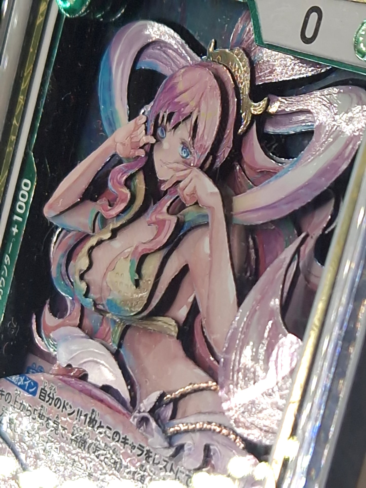 Shiraoshi (OP11-030), Shadowbox fait main