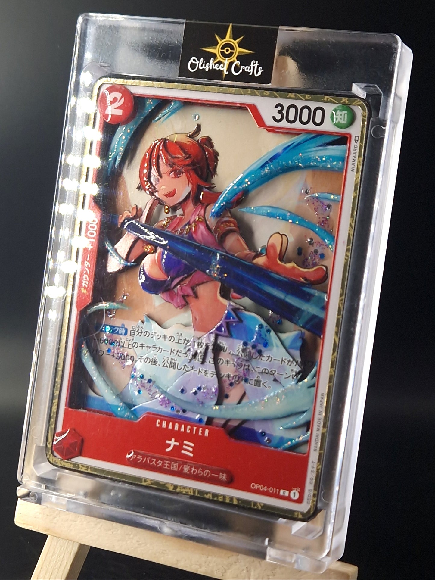 Nami (OP04-011), Shadowbox fait main