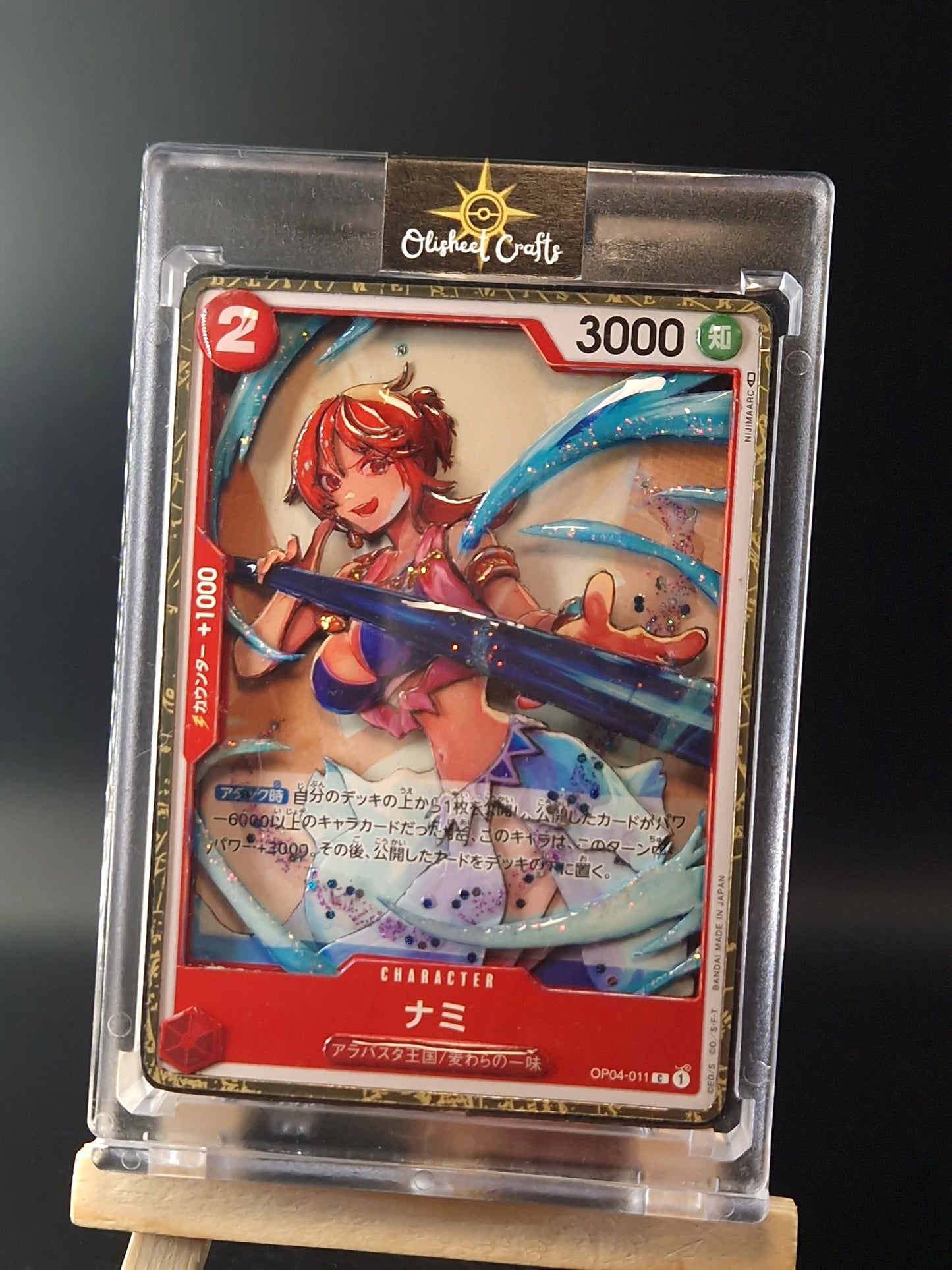Nami (OP04-011), Shadowbox fait main