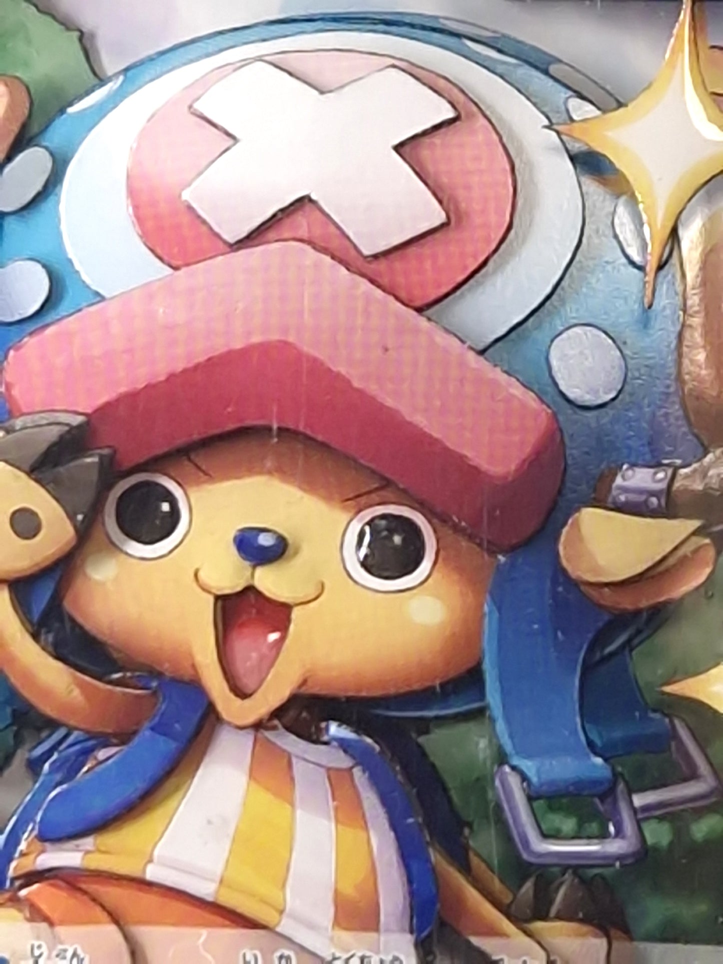 Tony Tony Chopper (OP09-029), Shadowbox fait main
