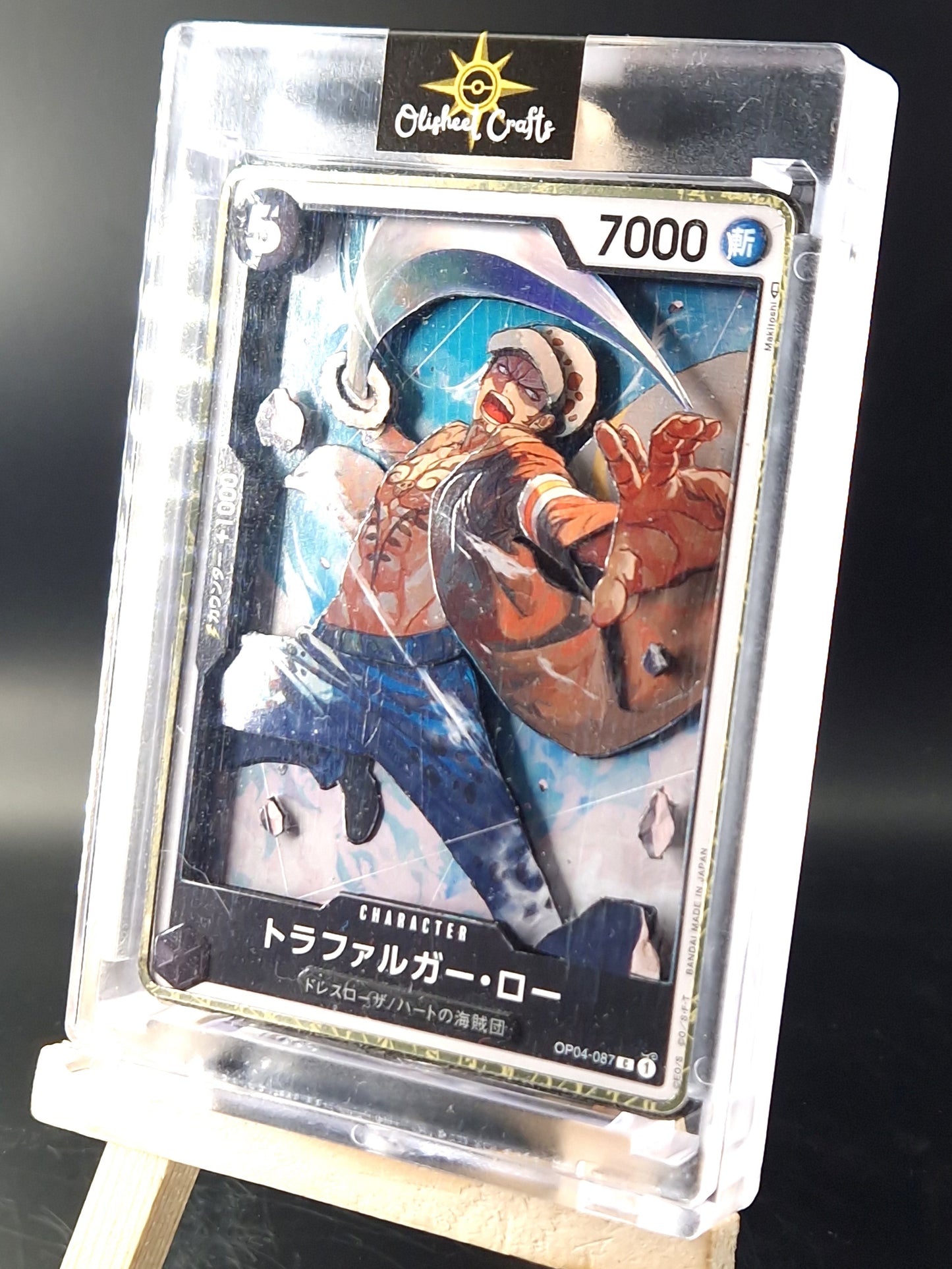 Trafalgar Law (OP04-087), Shadowbox fait main