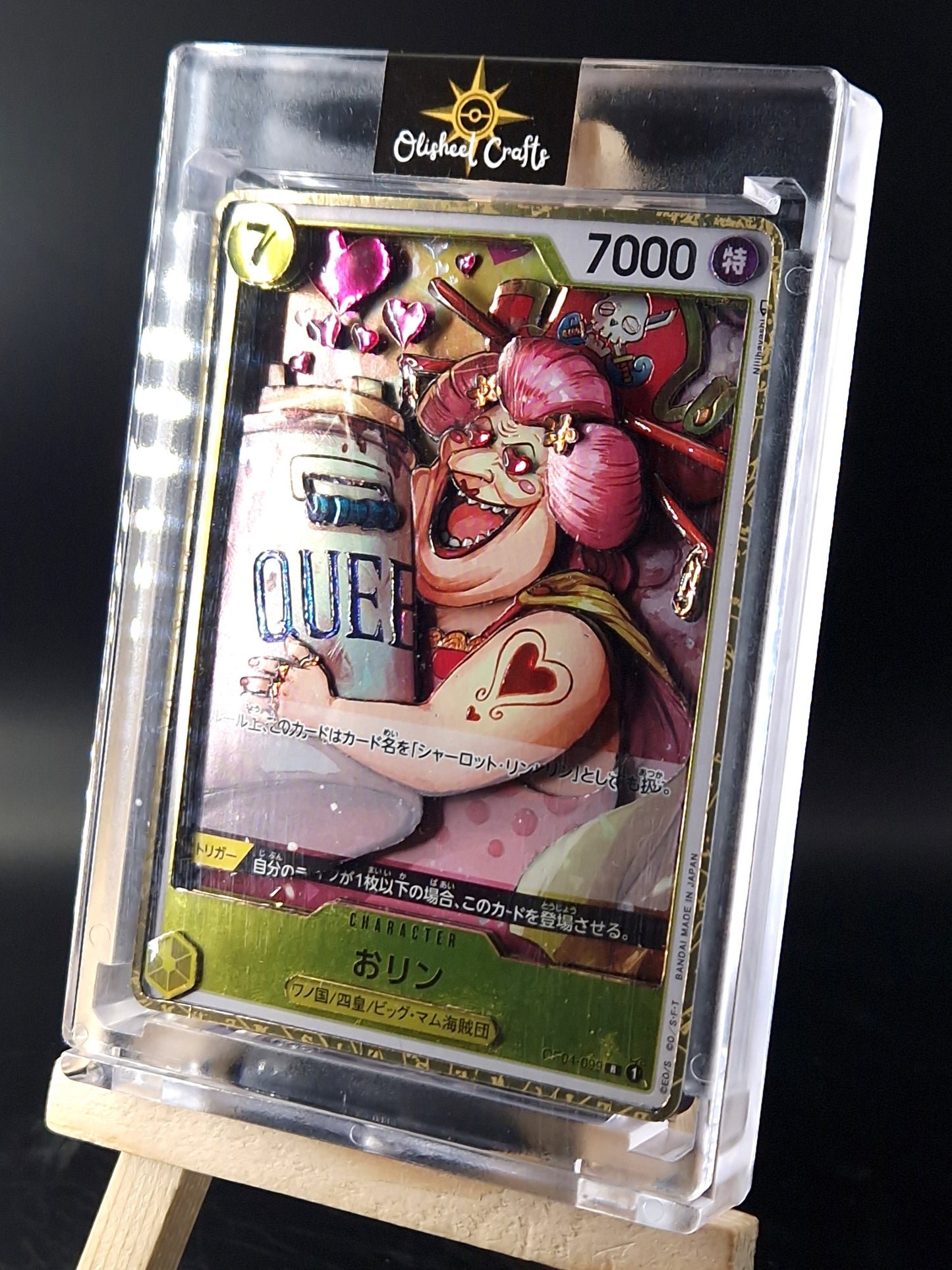 Big Mom (OP04-099), Shadowbox fait main
