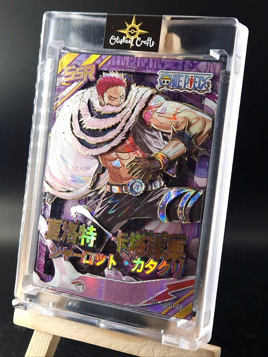Katakuri, Shadowbox fait main