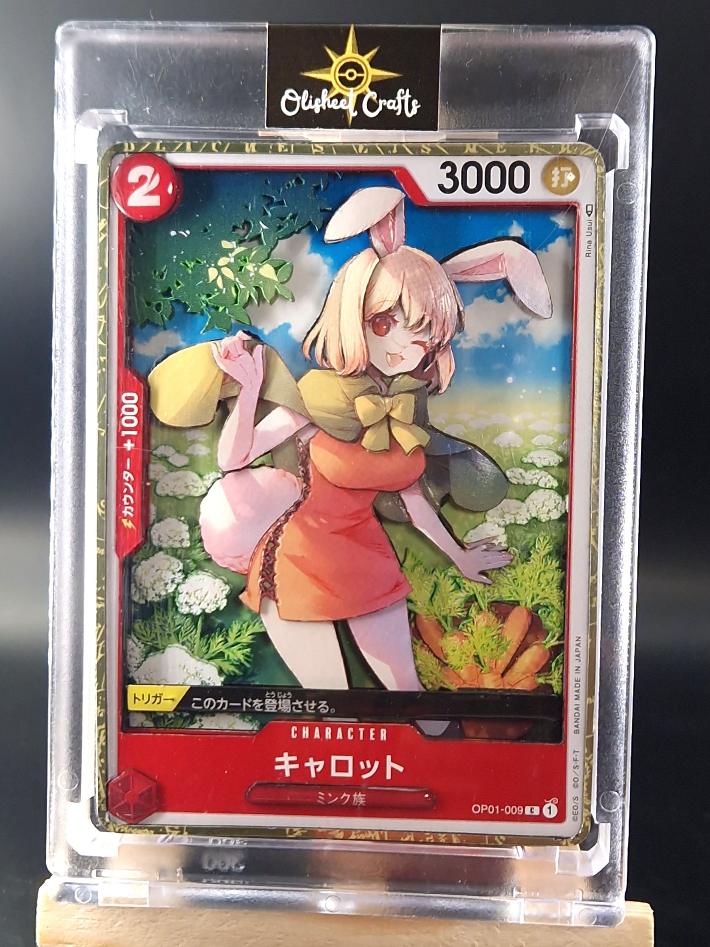 Carrot (OP01-009), Shadowbox fait main