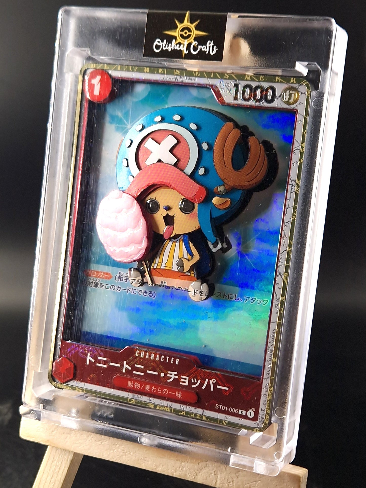 Tony Tony Chopper (ST01-006), Shadowbox fait main