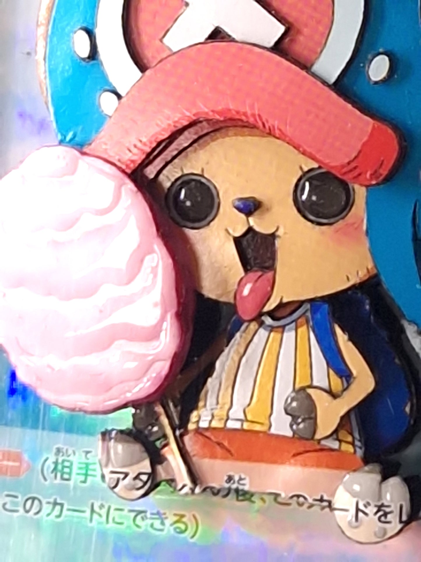 Tony Tony Chopper (ST01-006), Shadowbox fait main