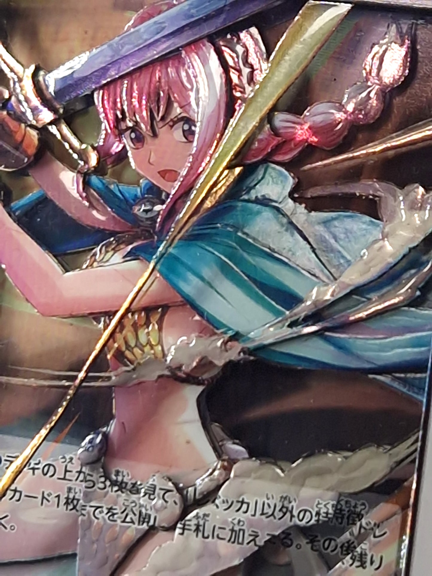 Rebecca (OP04-092), Shadowbox fait main