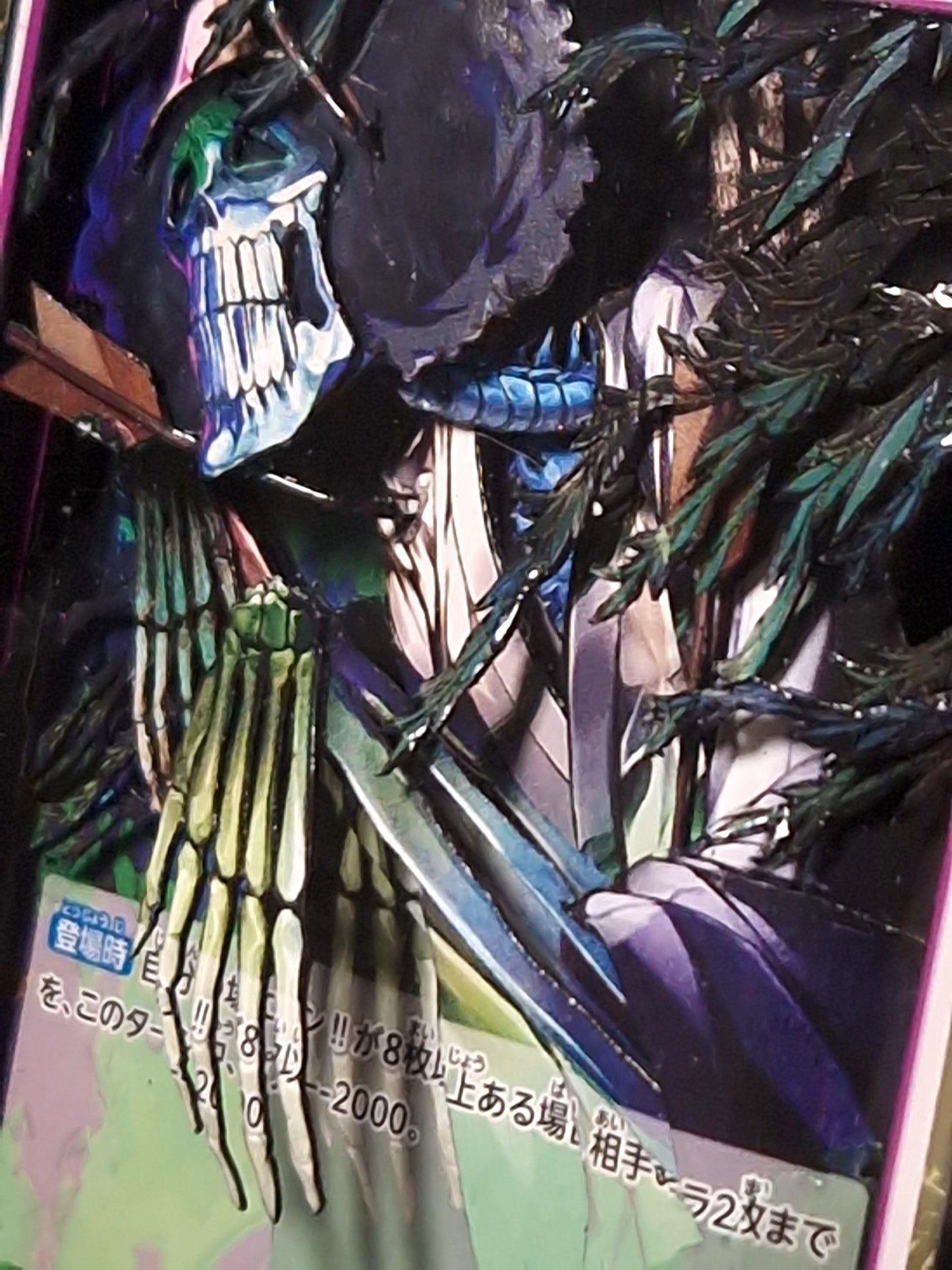 Brook (OP05-072), Shadowbox fait main
