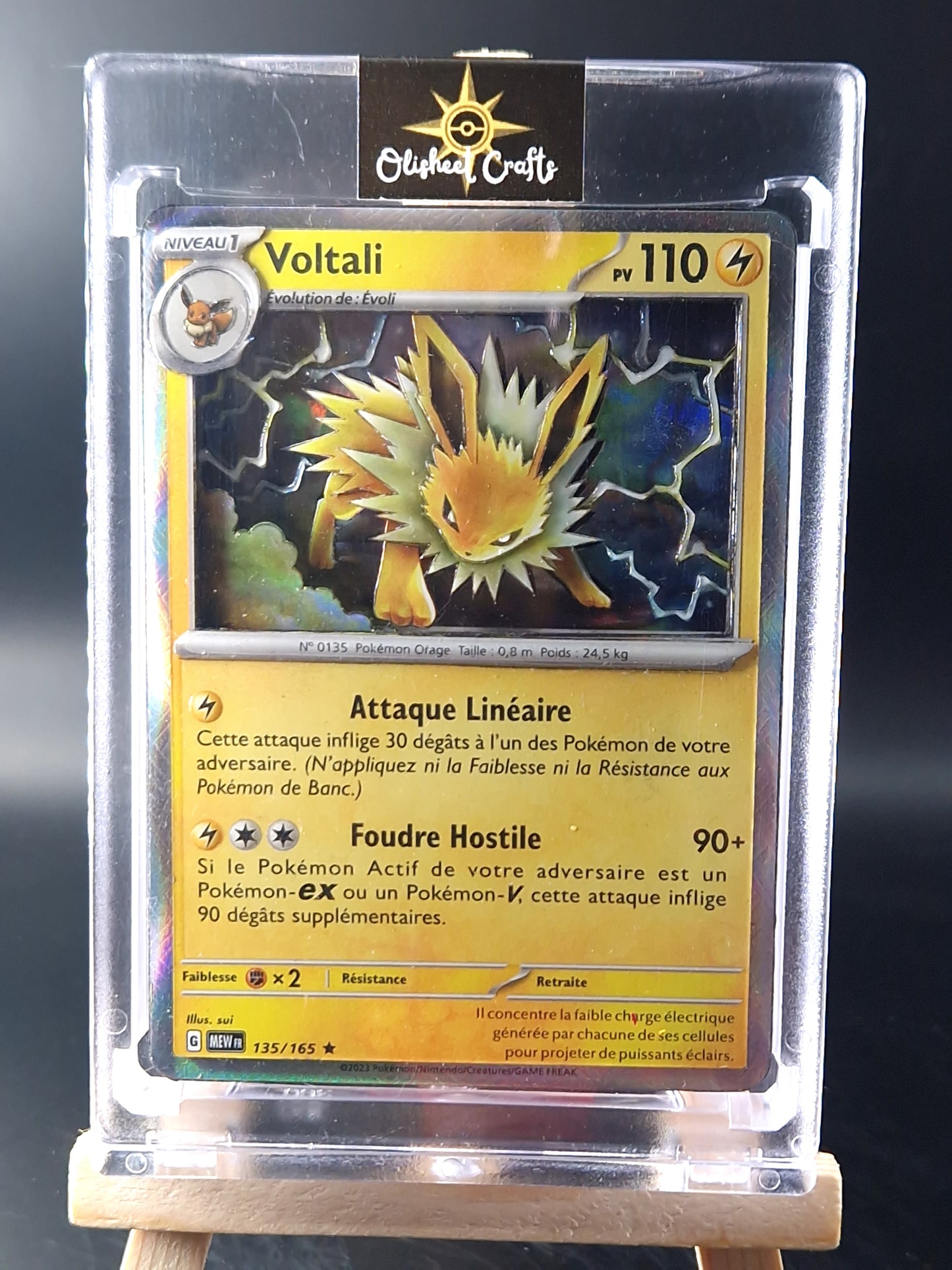 Voltali, Shadowbox fait main