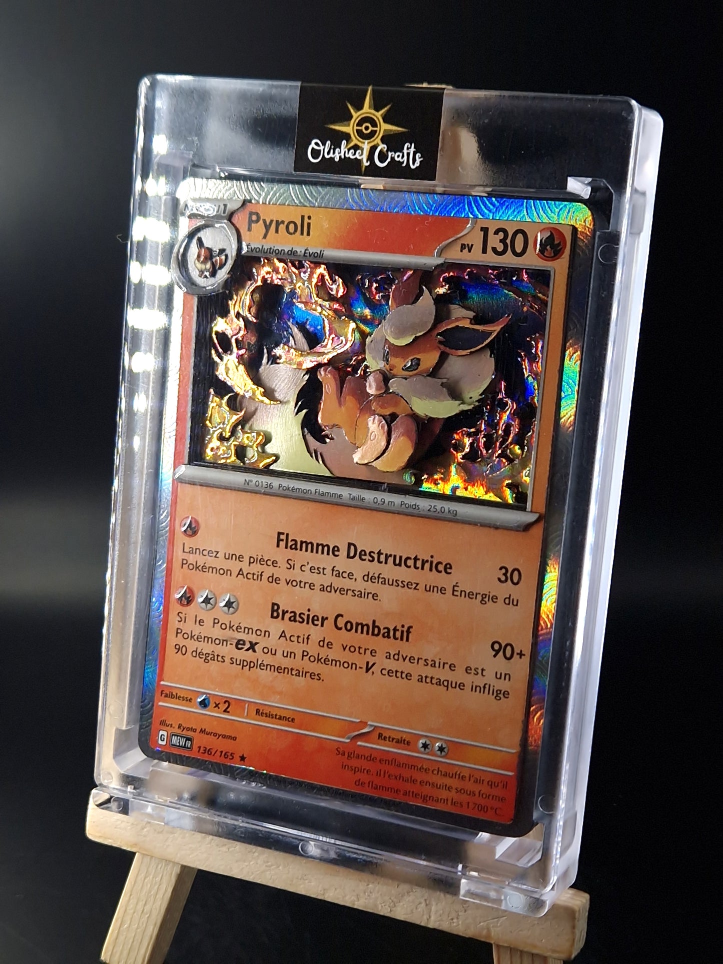 Pyroli, Shadowbox fait main