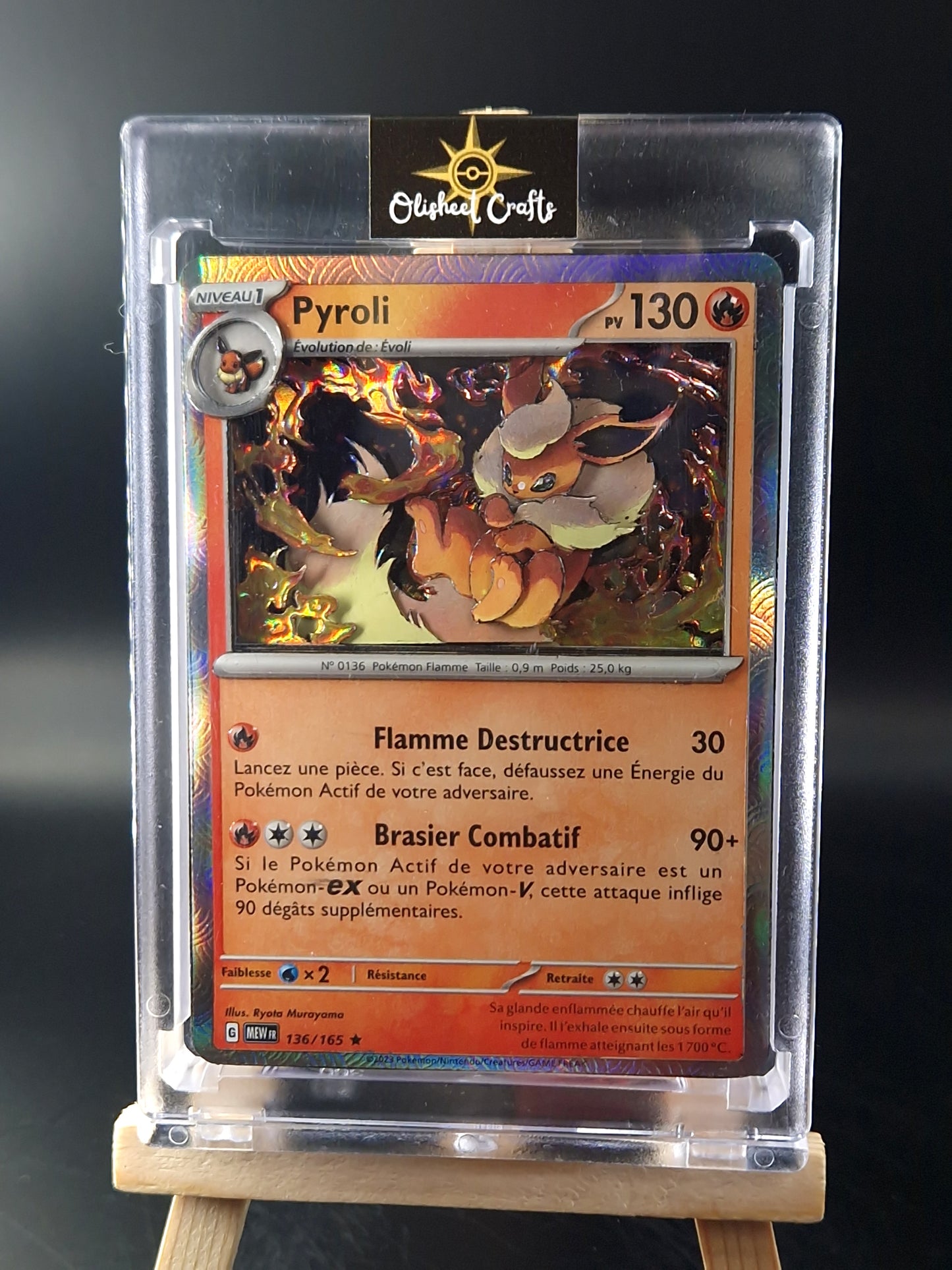 Pyroli, Shadowbox fait main