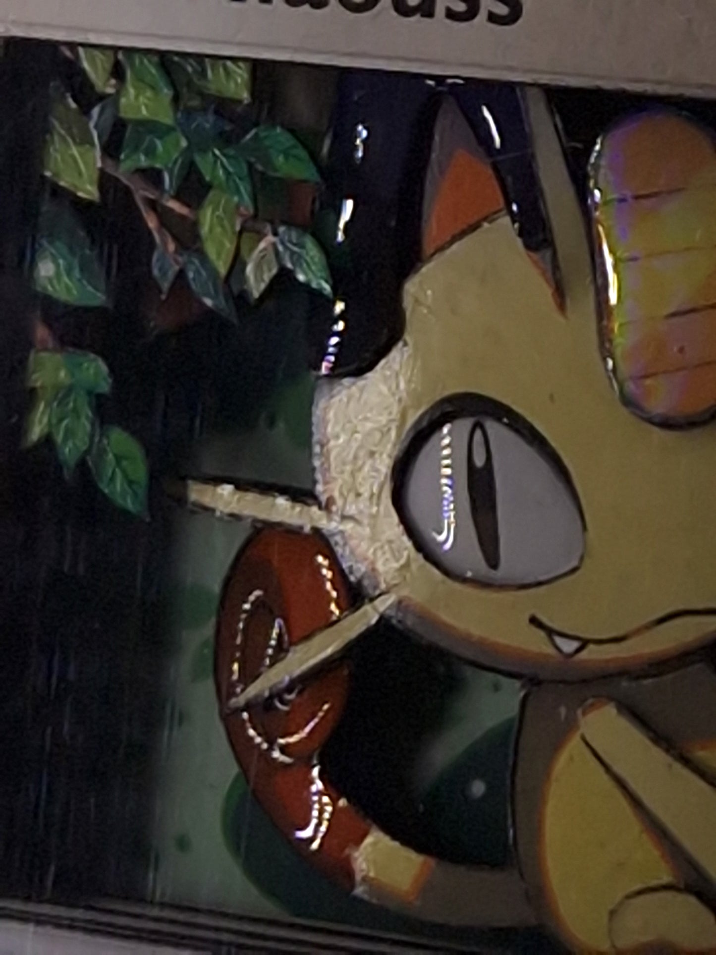 Miaouss, Shadowbox fait main