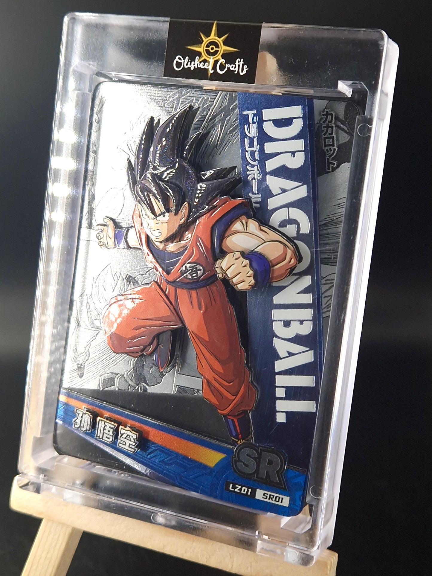 Son Goku, Shadowbox fait main