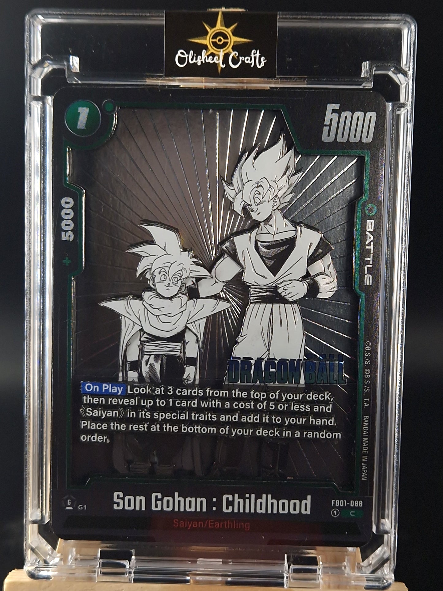 Son Gohan, Shadowbox fait main