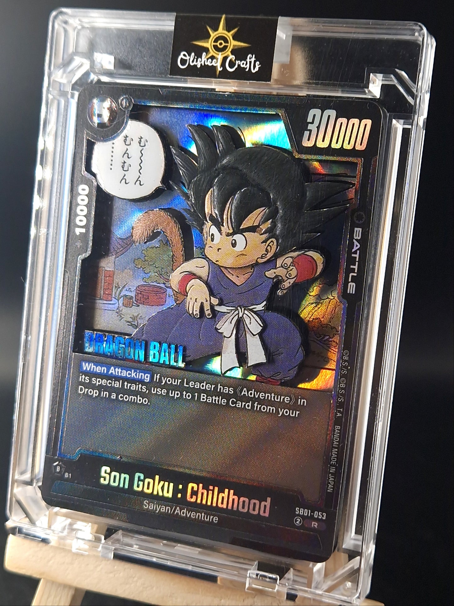 Son Goku, Shadowbox fait main