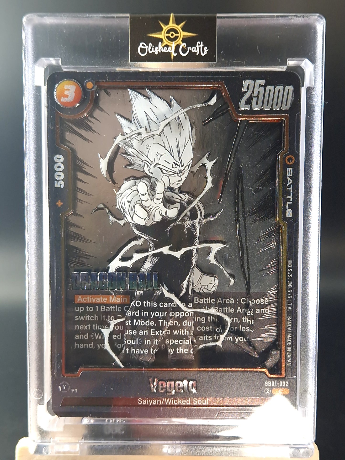 Vegeta, Shadowbox fait main