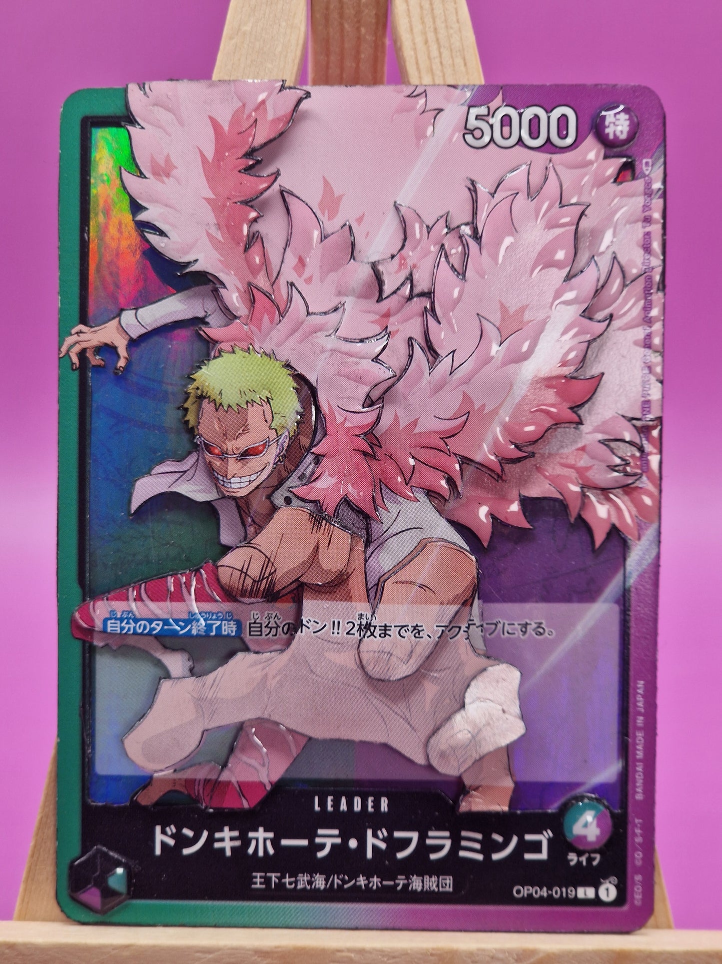 Donquixote Doflamingo (OP04-019), Shadowbox fait main [Adopté]