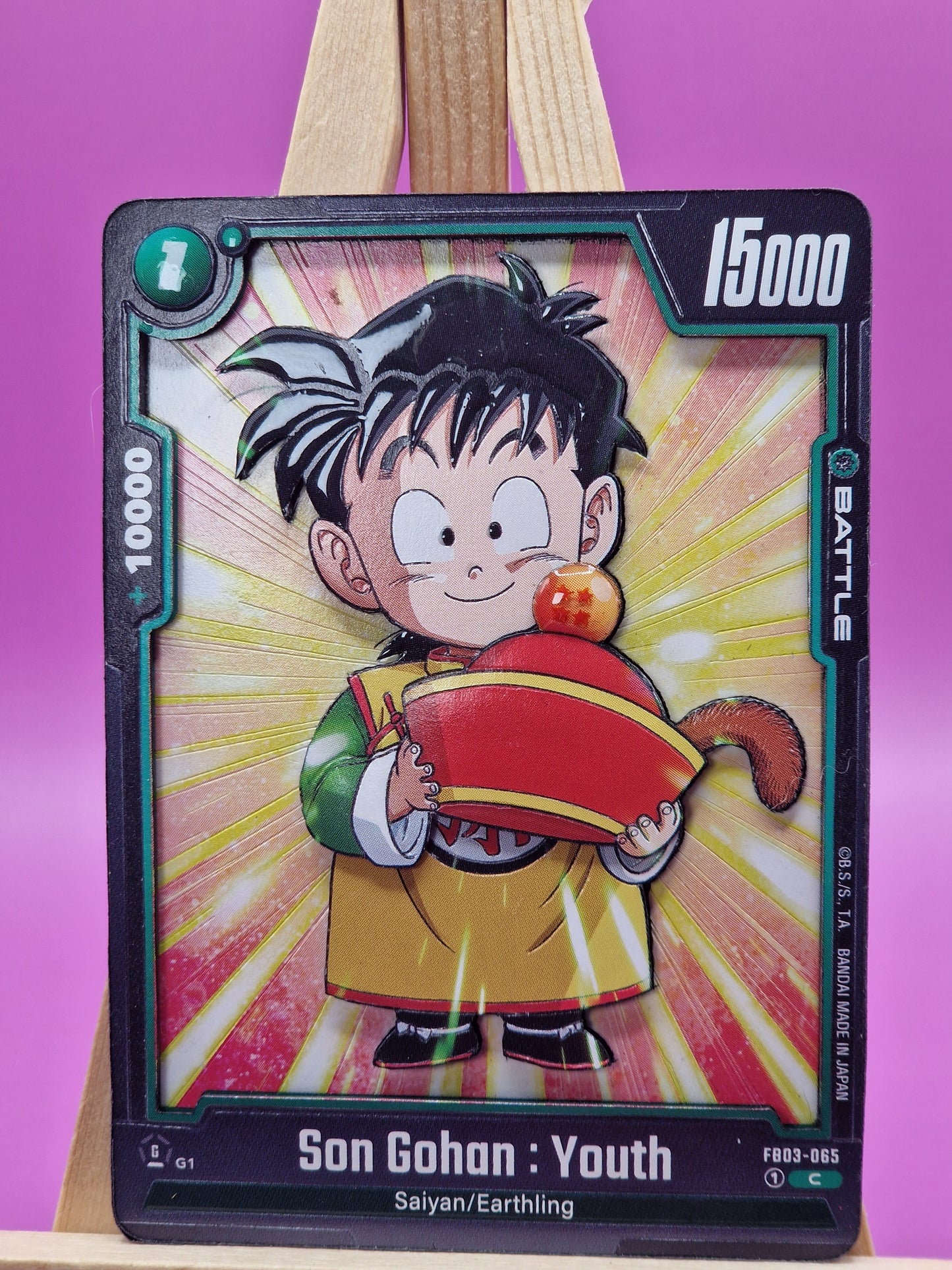 Son Gohan, Shadowbox fait main [Adopté]