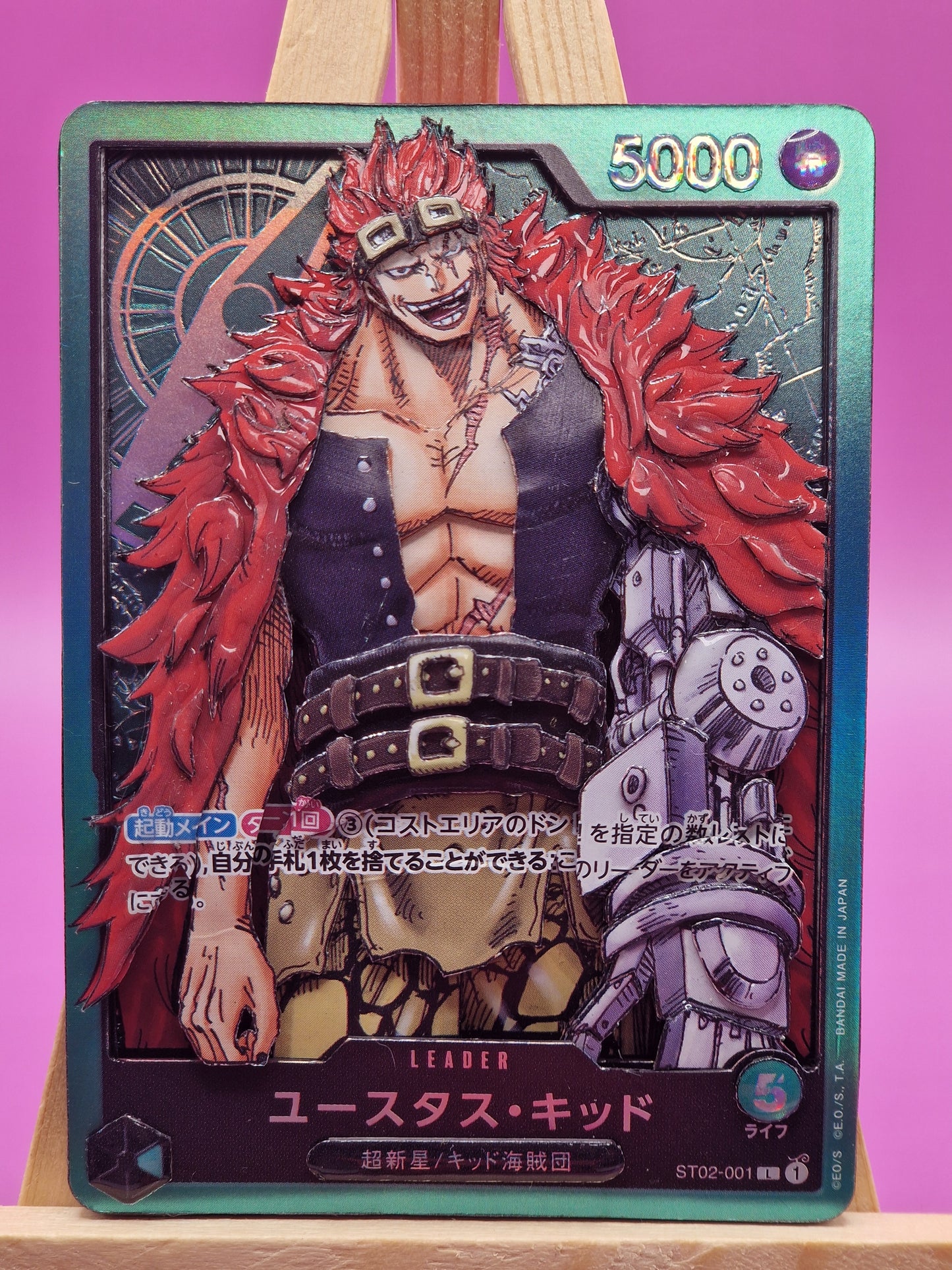 Eustass Kid (ST02-001), Shadowbox fait main [Adopté]