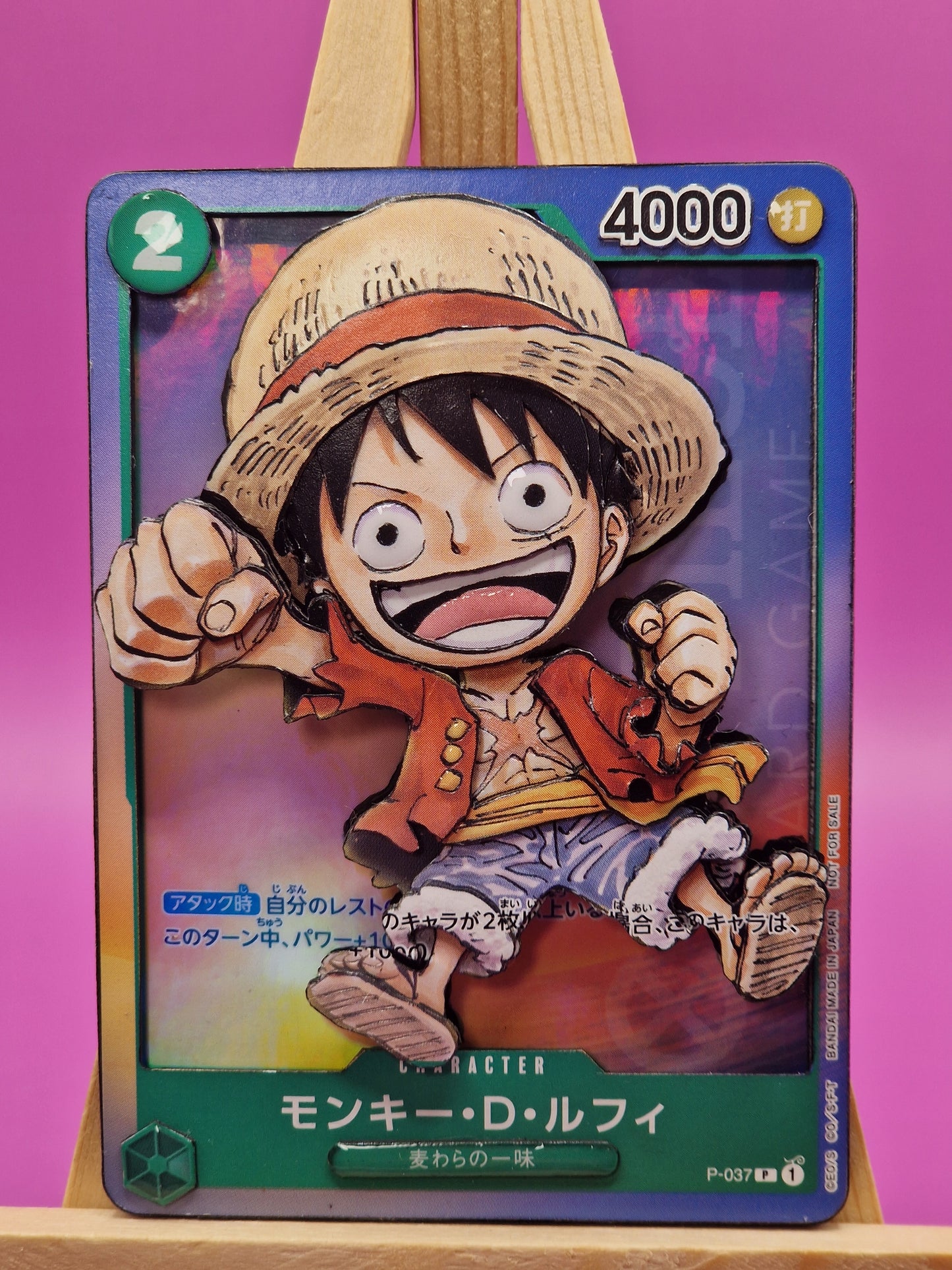 Monkey D. Luffy (P-037), Shadowbox fait main [Adopté]